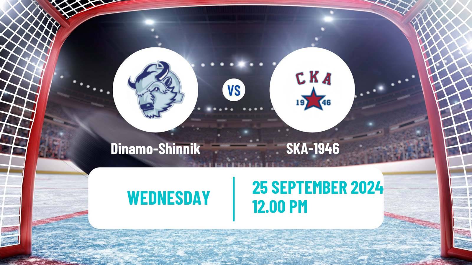 Hockey MHL Dinamo-Shinnik - SKA-1946