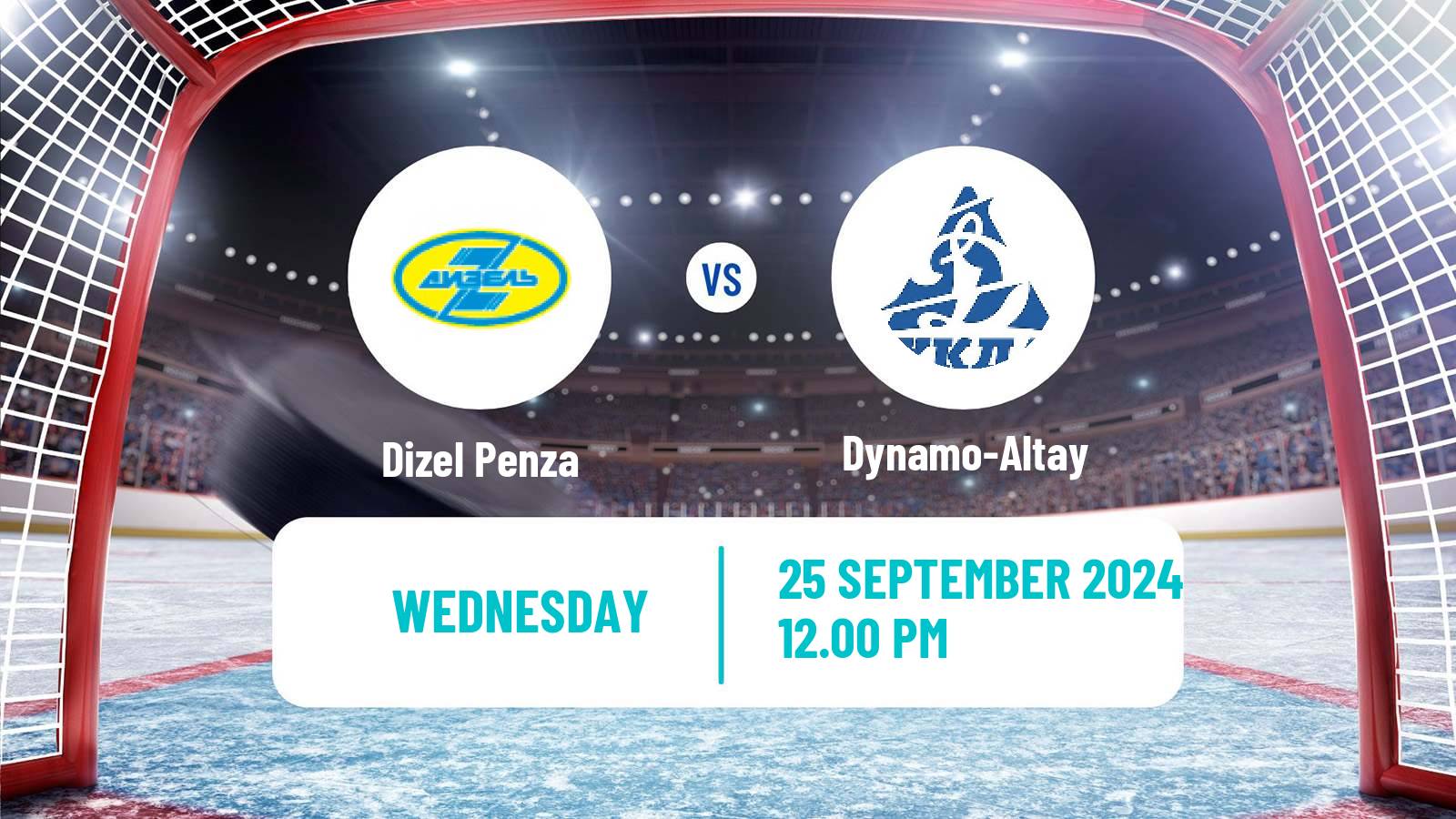 Hockey VHL Dizel Penza - Dynamo-Altay