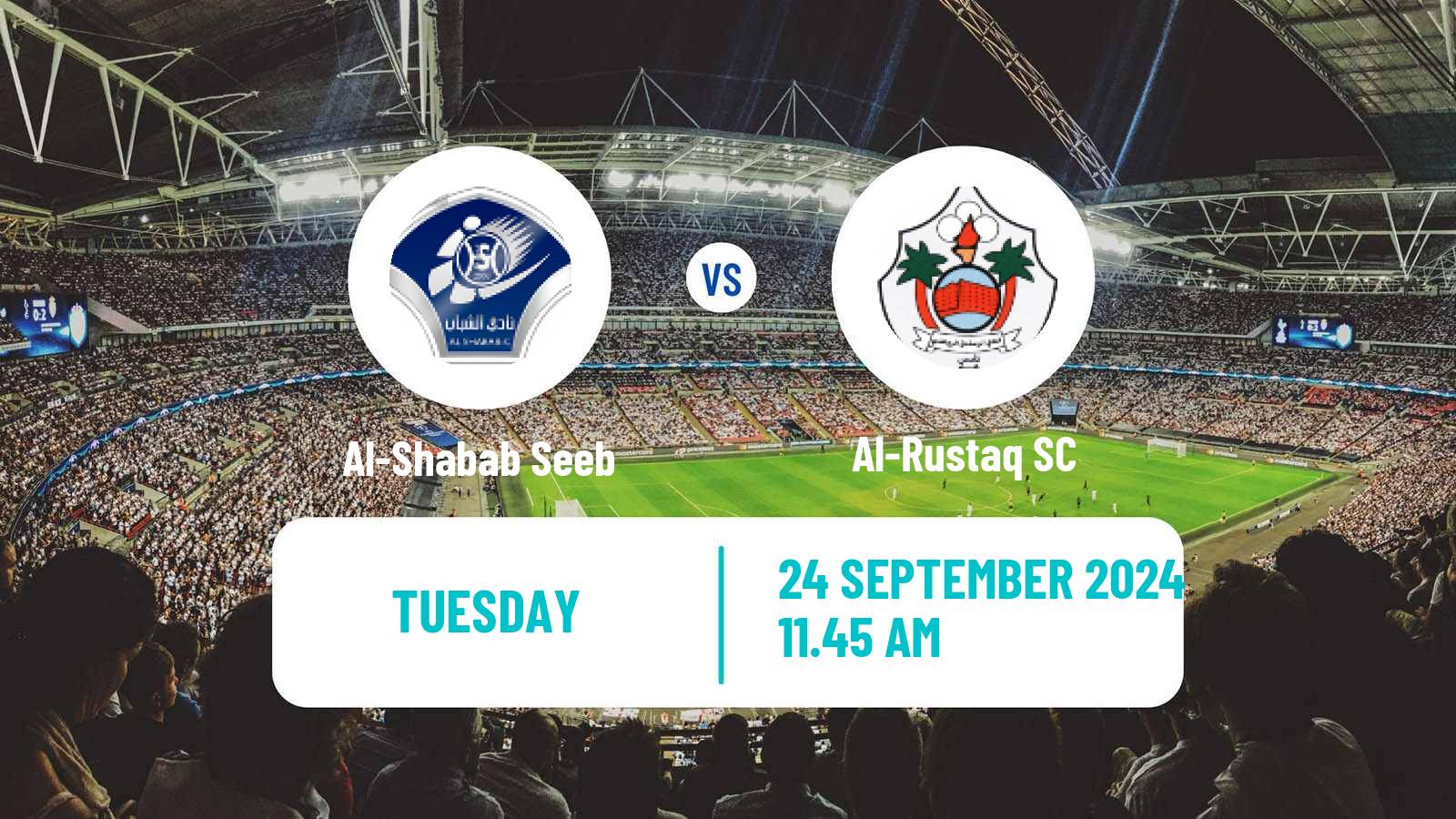 Soccer Omani League Al-Shabab Seeb - Al-Rustaq