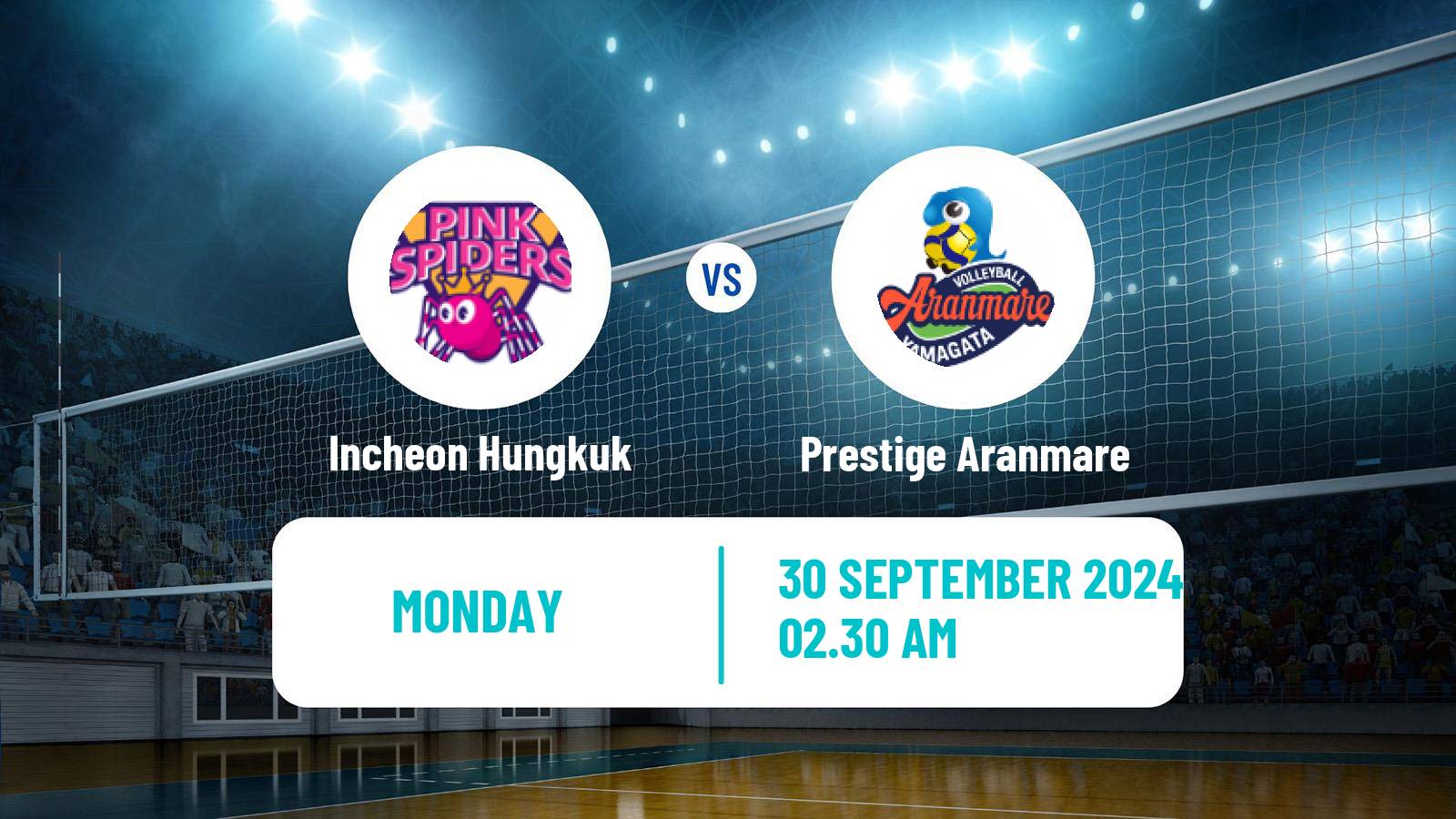 Volleyball South Korean KOVO Cup Volleyball Women Incheon Hungkuk - Prestige Aranmare