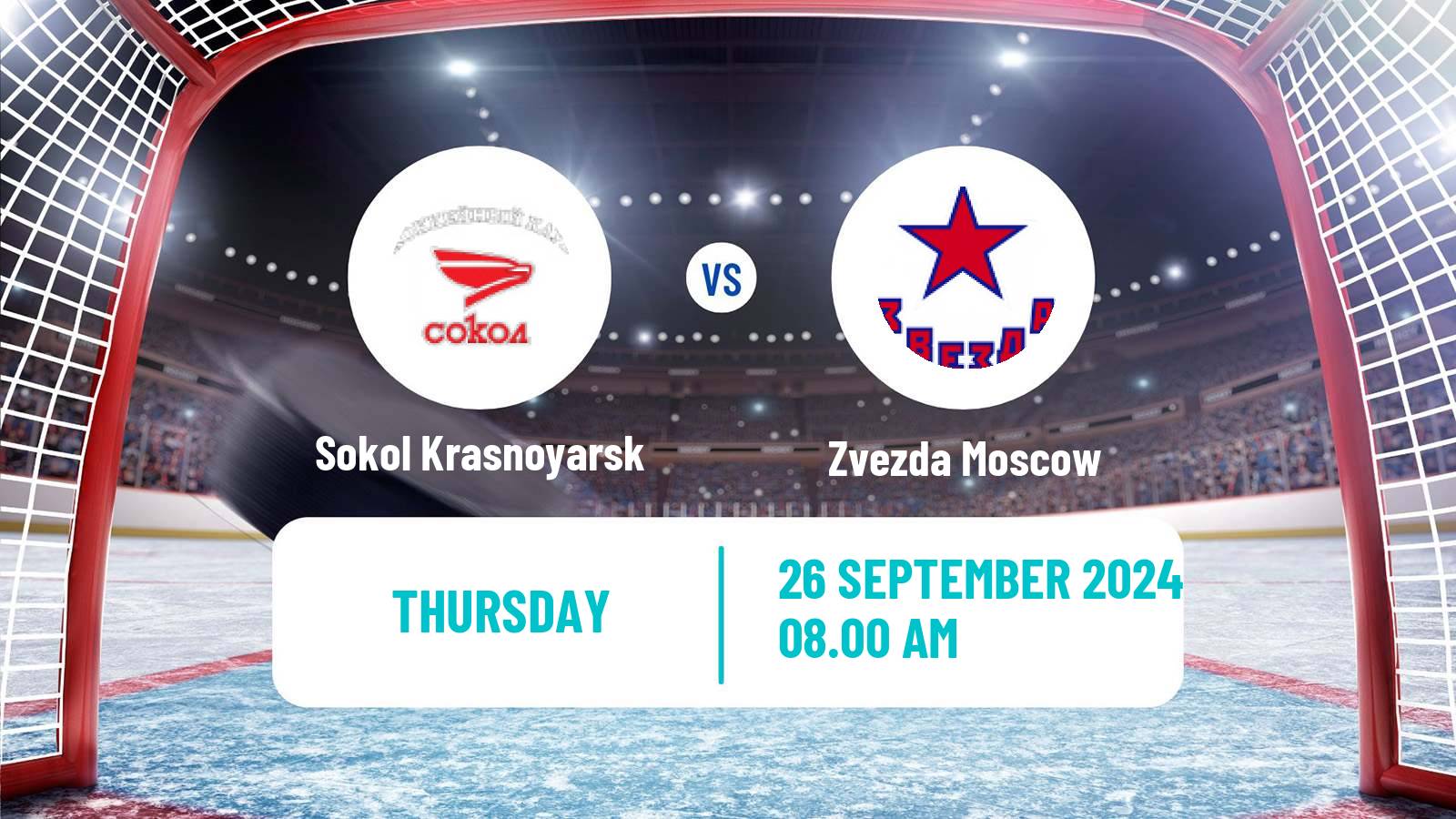 Hockey VHL Sokol Krasnoyarsk - Zvezda Moscow