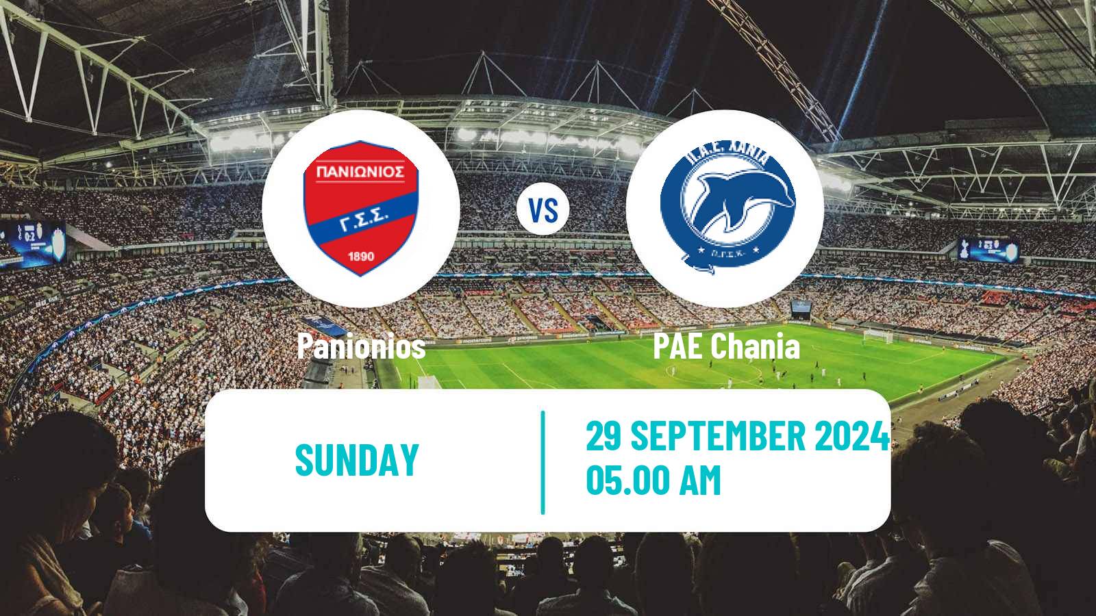 Soccer Greek Super League 2 Panionios - PAE Chania