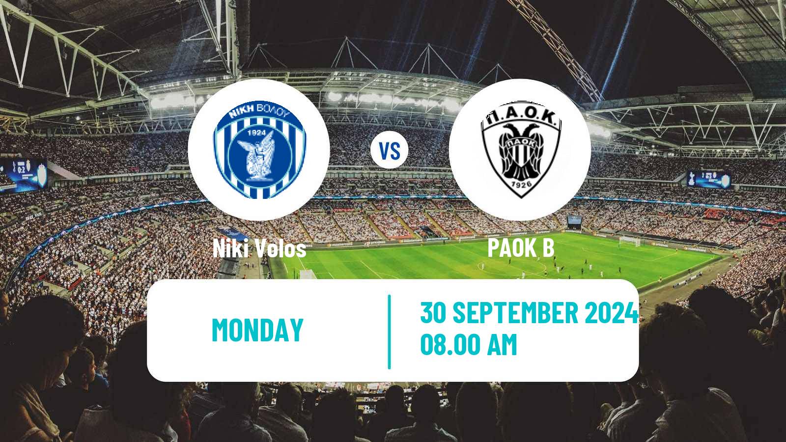 Soccer Greek Super League 2 Niki Volos - PAOK B