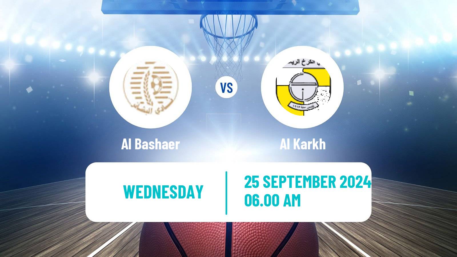 Basketball Club Friendly Basketball Al Bashaer - Al Karkh