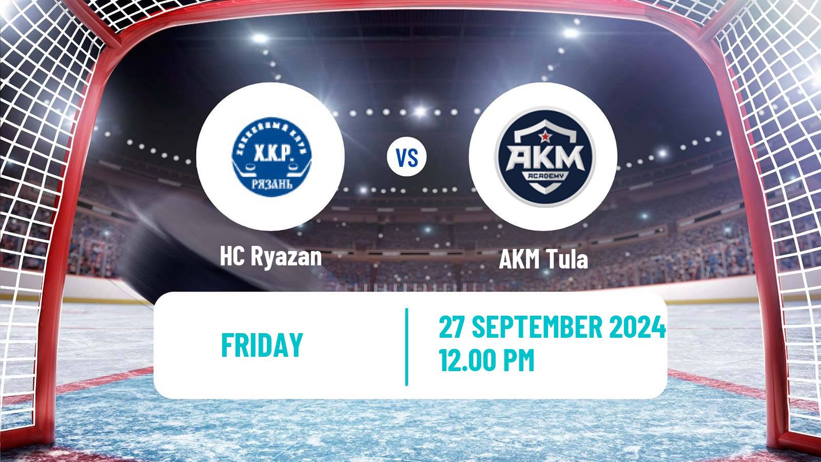 Hockey VHL Ryazan - AKM