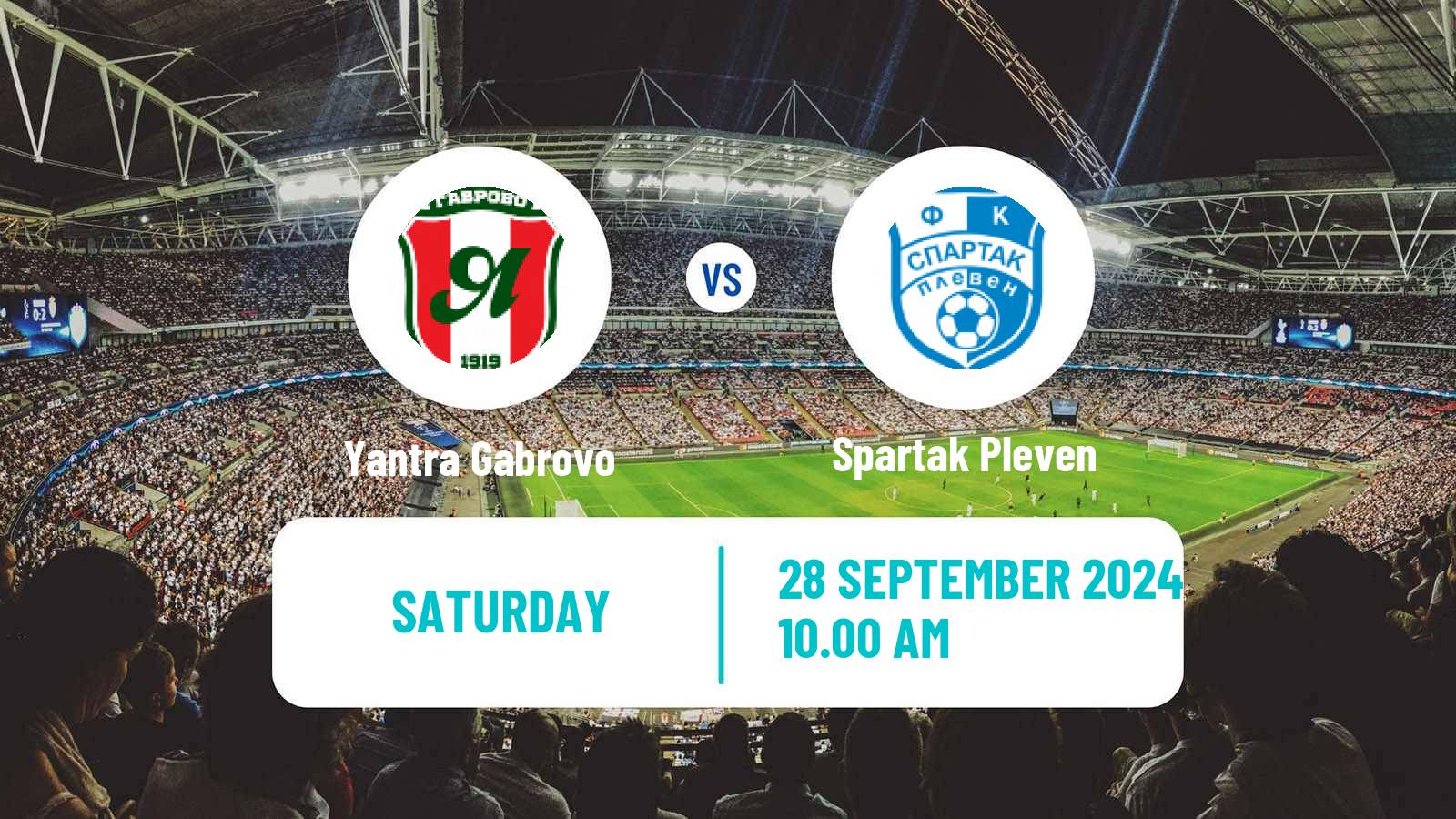 Soccer Bulgarian Vtora Liga Yantra Gabrovo - Spartak Pleven