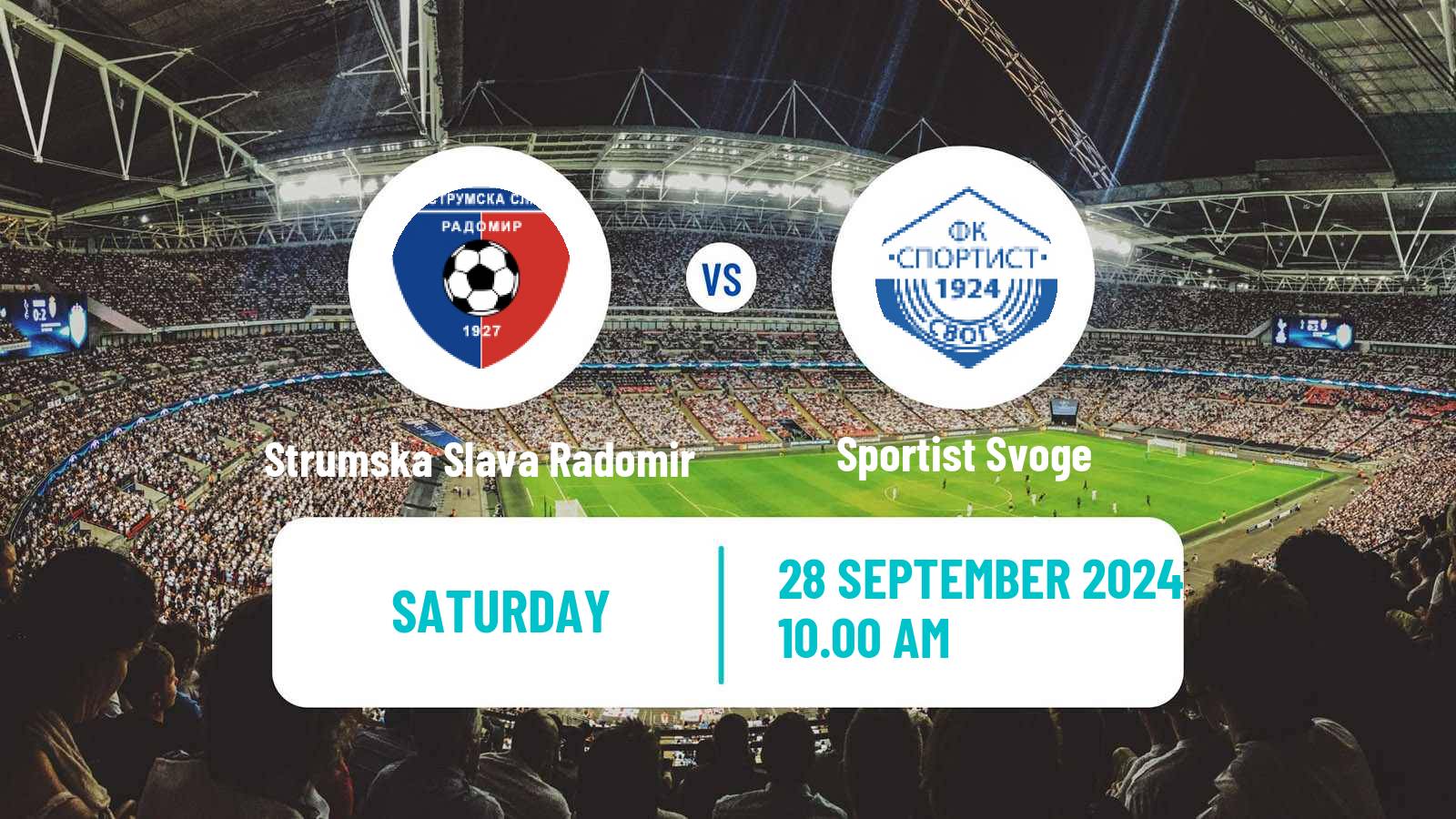 Soccer Bulgarian Vtora Liga Strumska Slava Radomir - Sportist Svoge