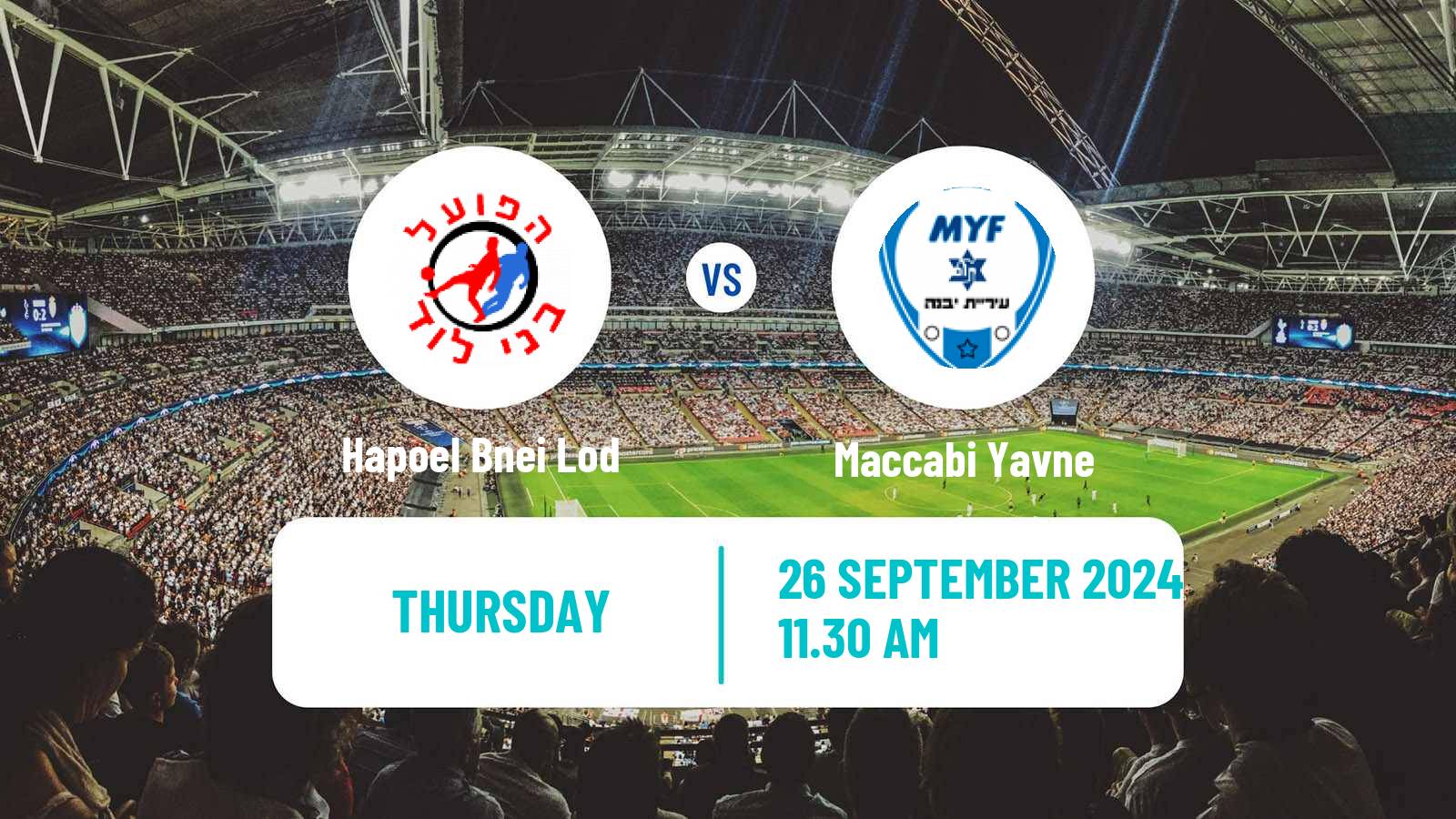 Soccer Israeli Liga Alef South Hapoel Bnei Lod - Maccabi Yavne