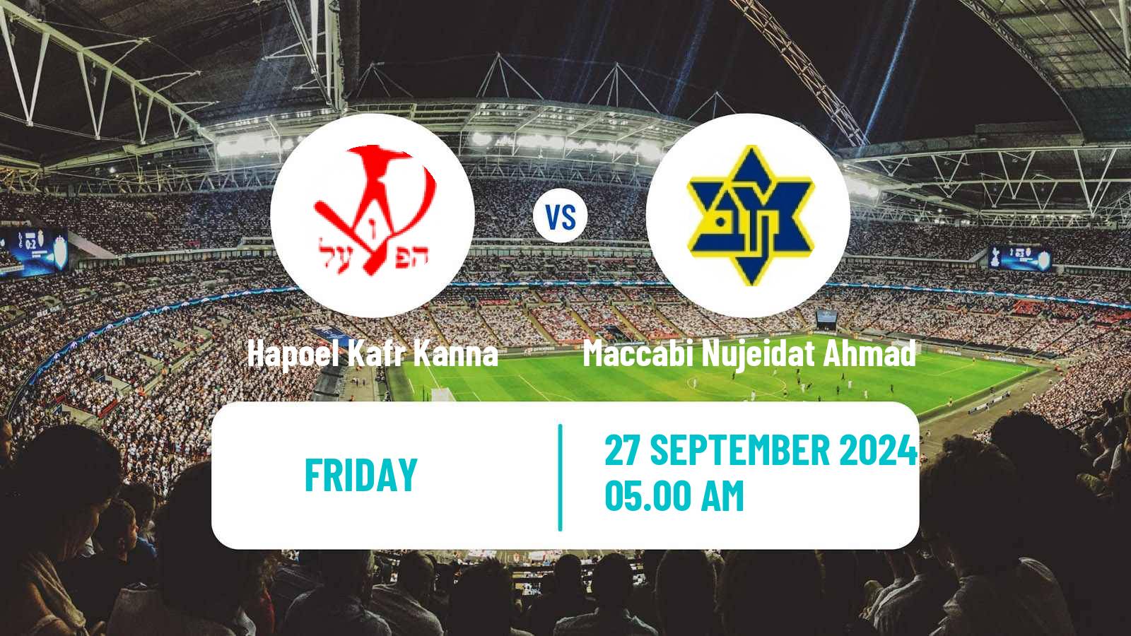 Soccer Israeli Liga Alef North Hapoel Kafr Kanna - Maccabi Nujeidat Ahmad