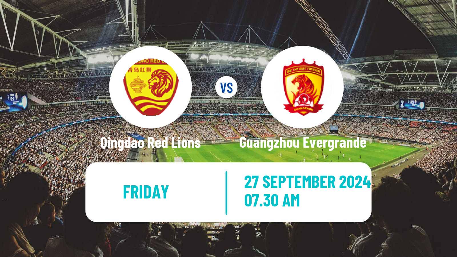 Soccer Chinese Jia League Qingdao Red Lions - Guangzhou Evergrande