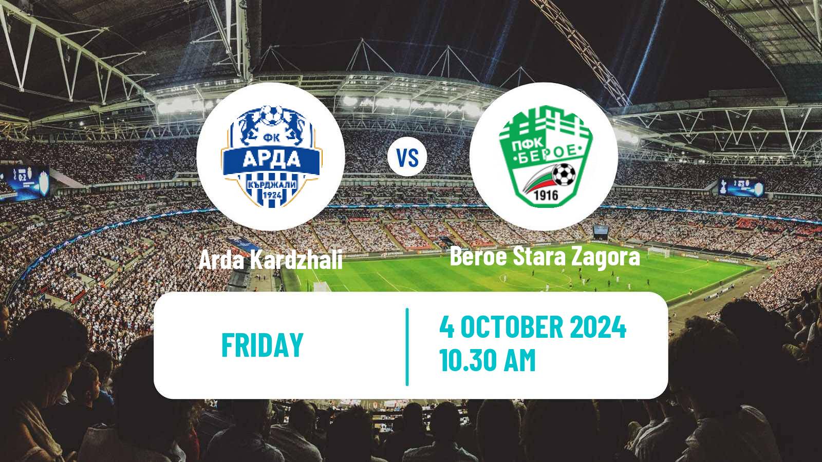 Soccer Bulgarian Parva Liga Arda Kardzhali - Beroe Stara Zagora