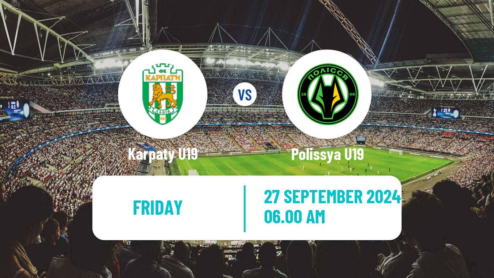 Soccer Ukrainian U19 League Karpaty U19 - Polissya U19