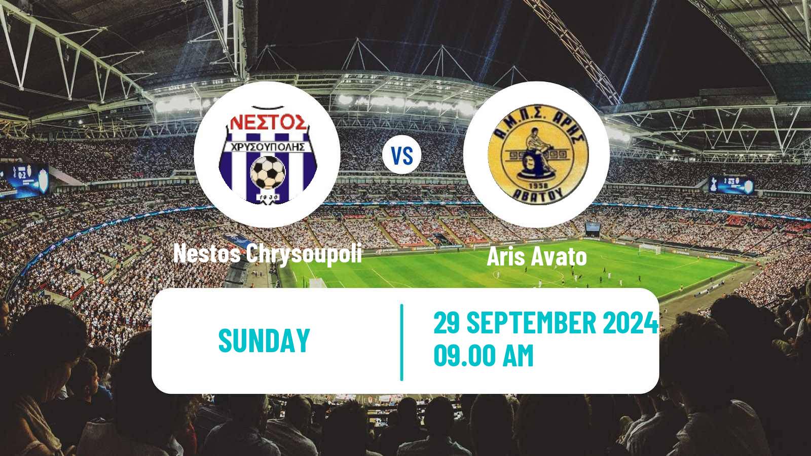 Soccer Greek Gamma Ethniki - Group 1 Nestos Chrysoupoli - Aris Avato