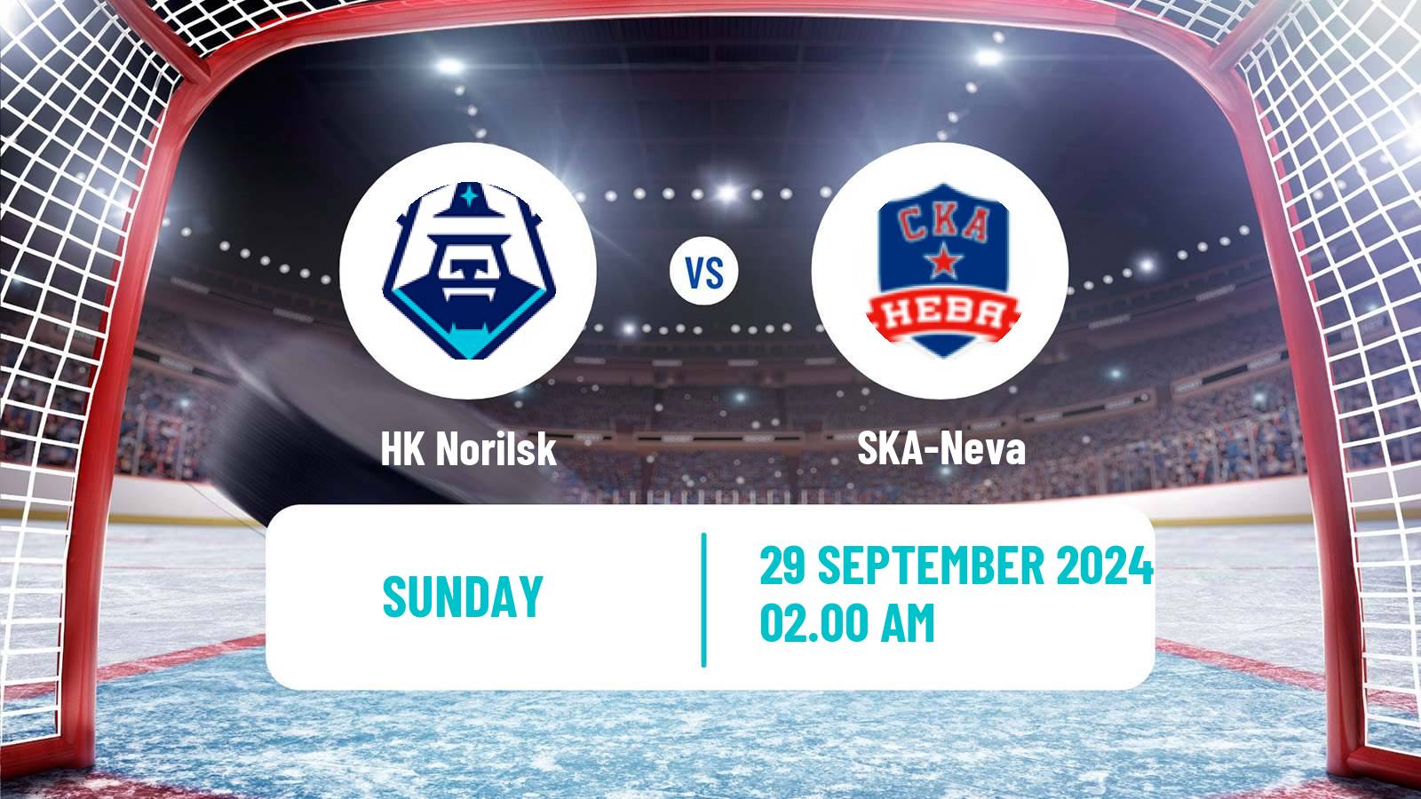 Hockey VHL Norilsk - SKA-Neva