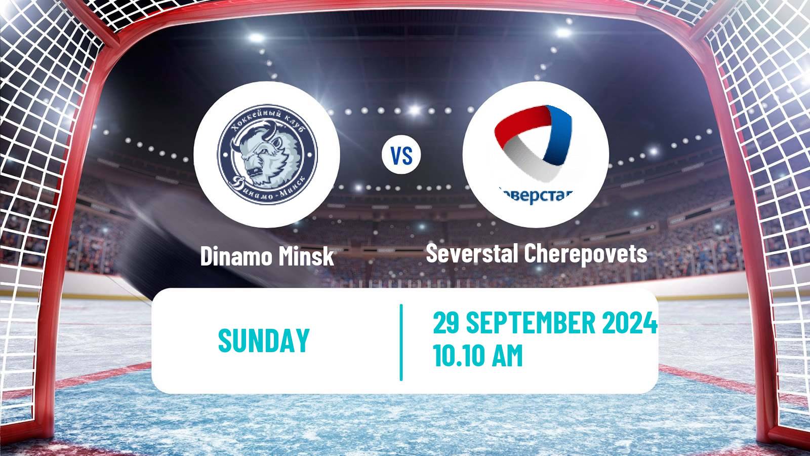 Hockey KHL Dinamo Minsk - Severstal Cherepovets