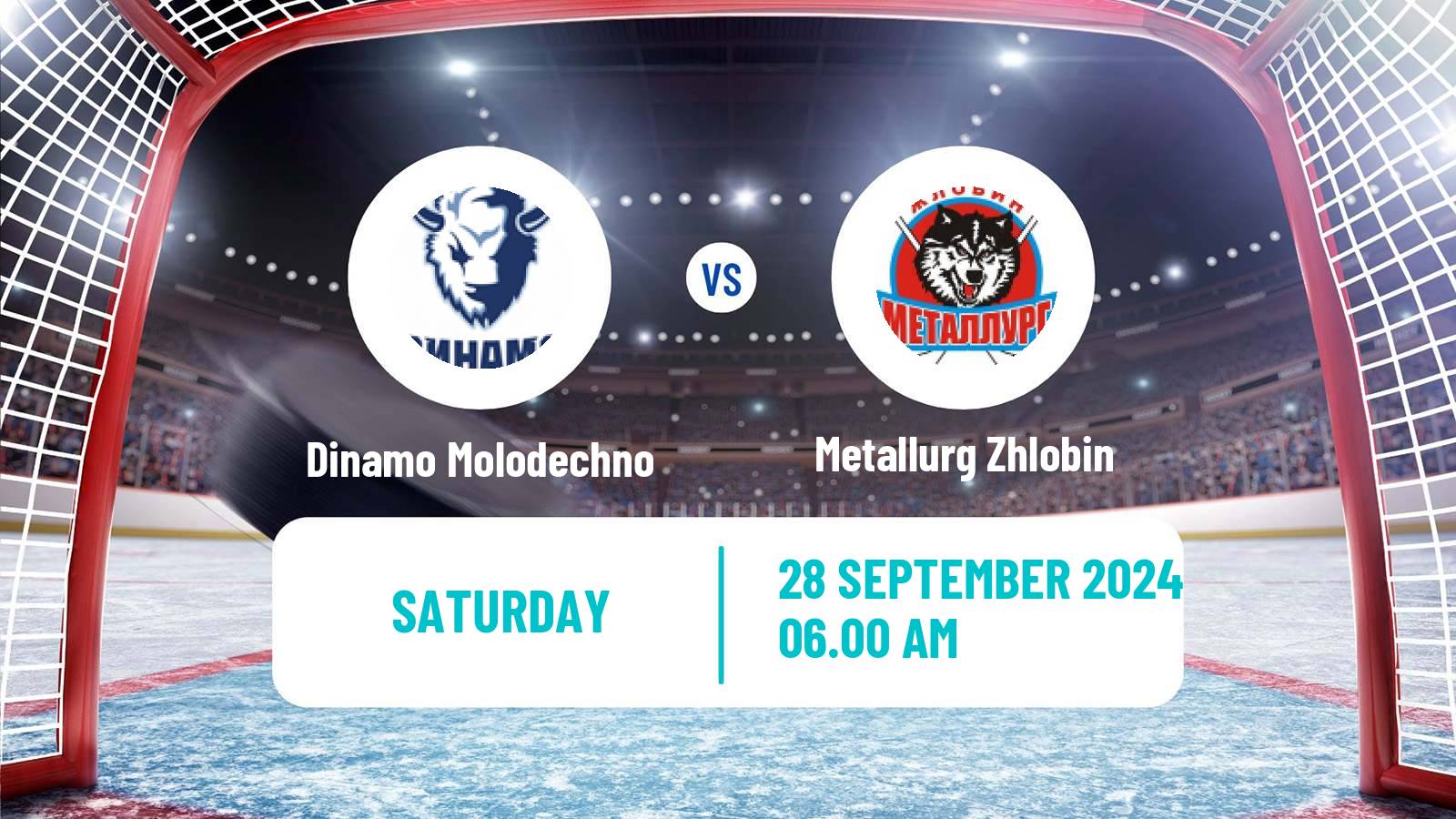 Hockey Belarusian Extraleague Dinamo Molodechno - Metallurg Zhlobin