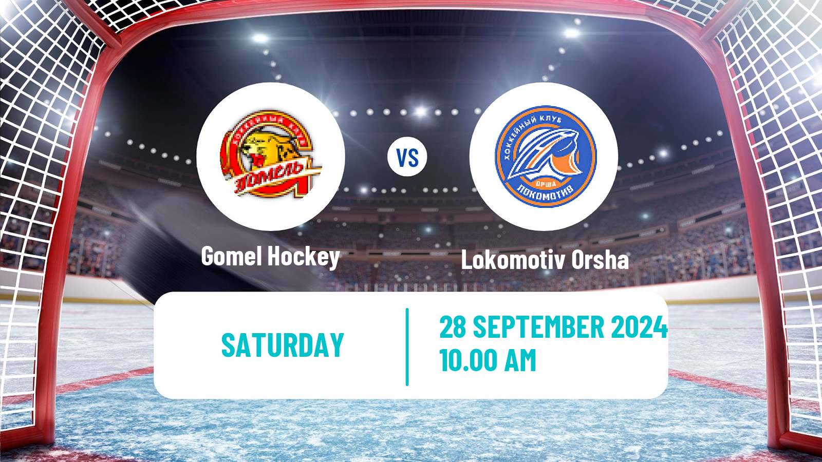 Hockey Belarusian Extraleague Gomel - Lokomotiv Orsha