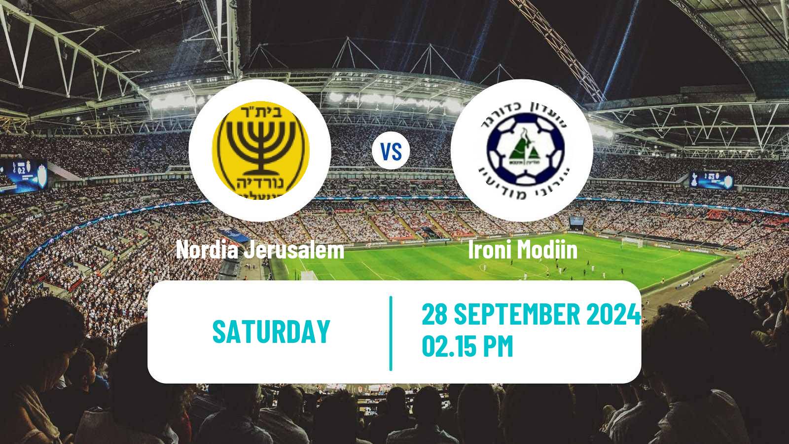 Soccer Israeli Liga Alef South Nordia Jerusalem - Ironi Modiin