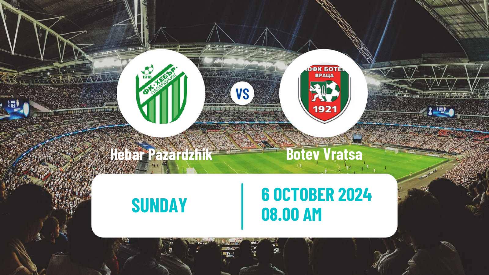 Soccer Bulgarian Parva Liga Hebar Pazardzhik - Botev Vratsa