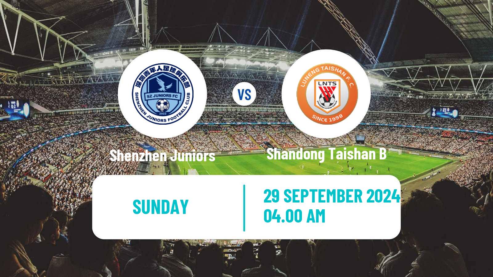 Soccer Chinese Yi League Shenzhen Juniors - Shandong Taishan B