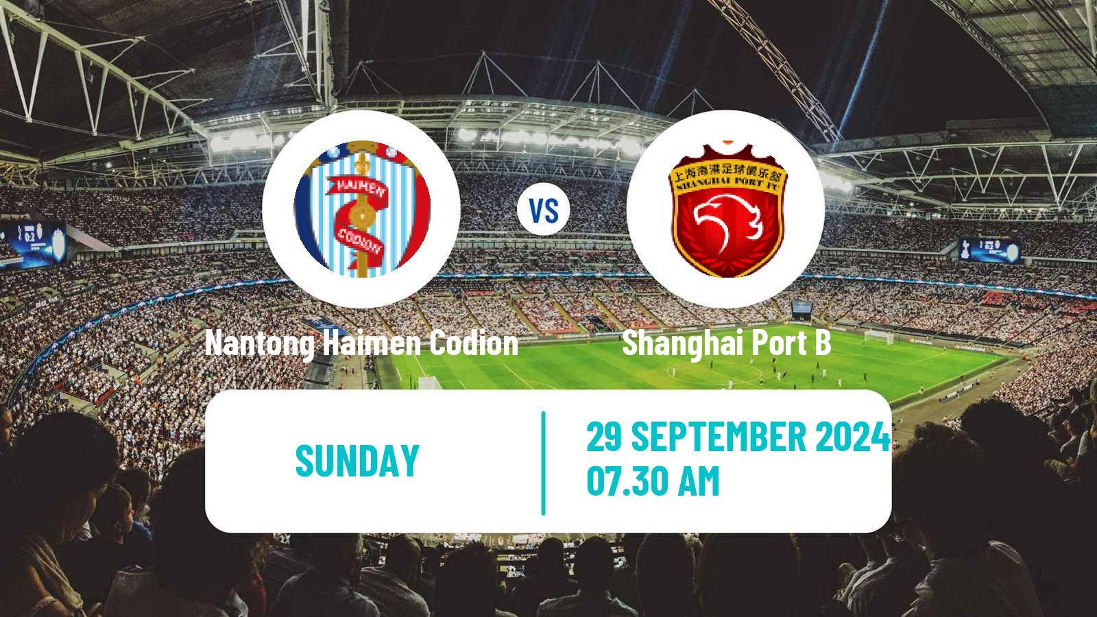 Soccer Chinese Yi League Nantong Haimen Codion - Shanghai Port B