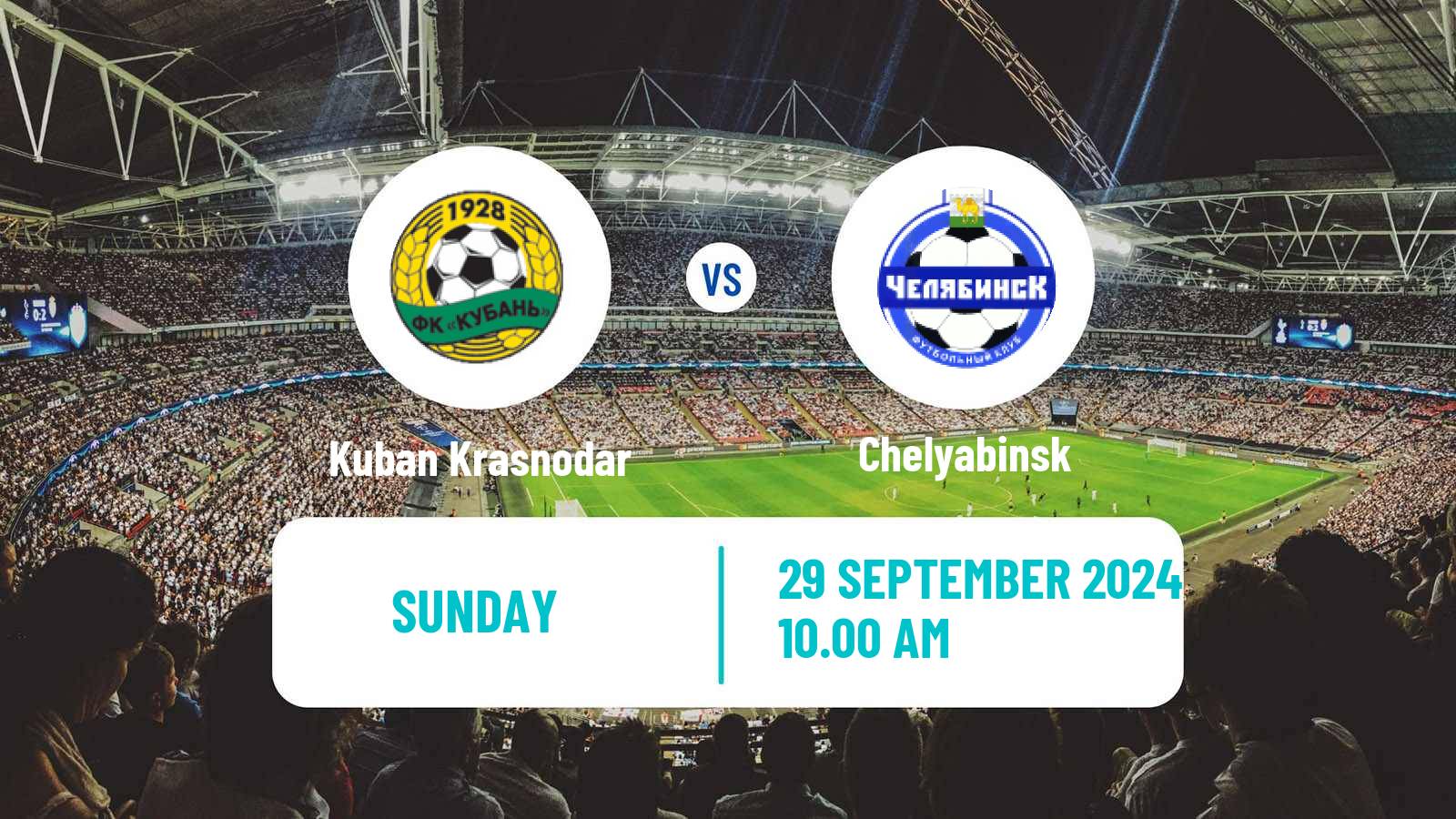 Soccer Russian FNL 2 Division A Gold Kuban Krasnodar - Chelyabinsk