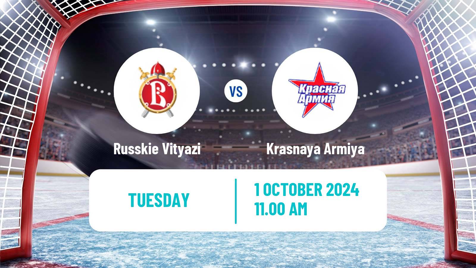 Hockey MHL Russkie Vityazi - Krasnaya Armiya