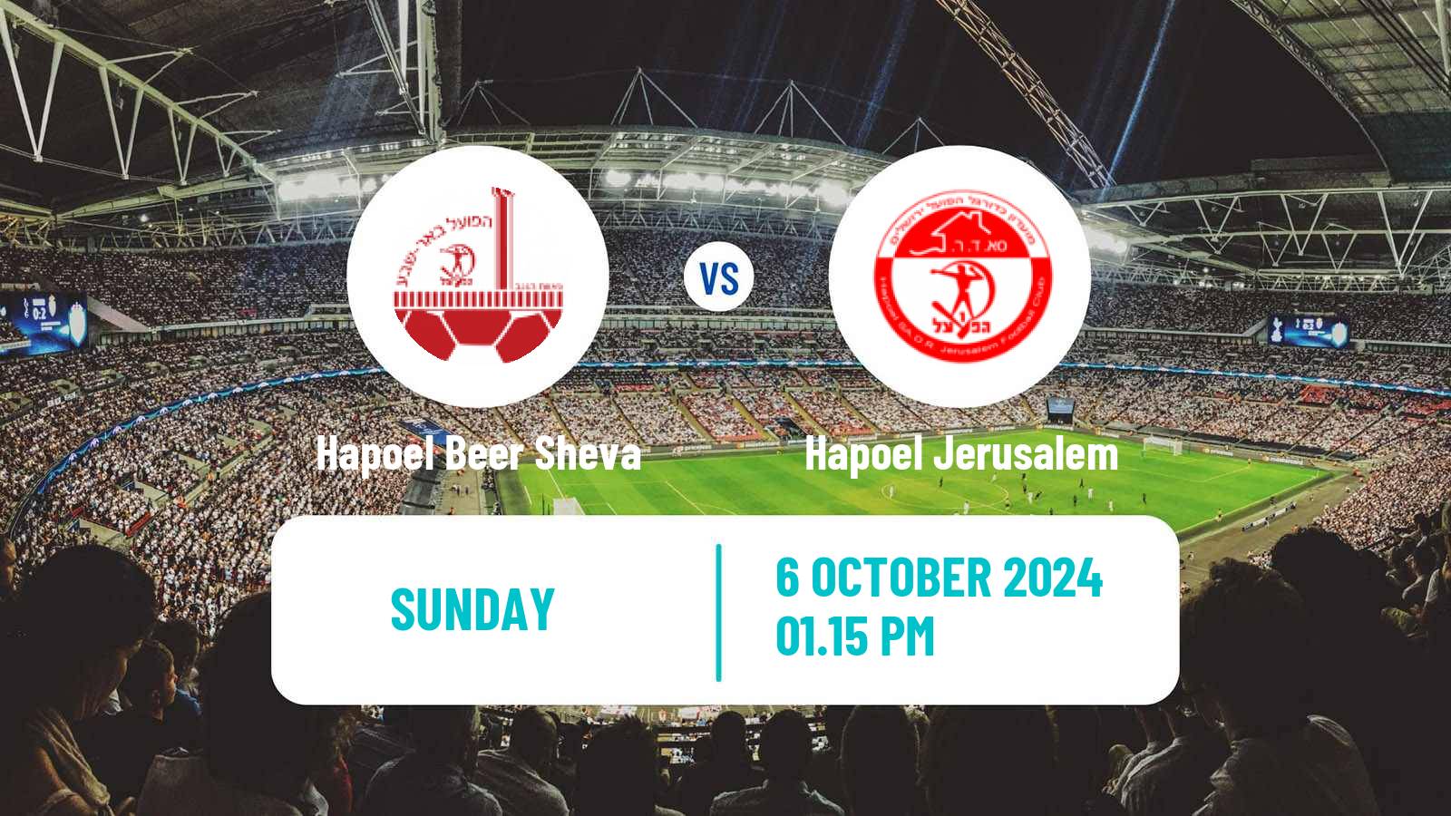 Soccer Israeli Ligat haAl Hapoel Beer Sheva - Hapoel Jerusalem