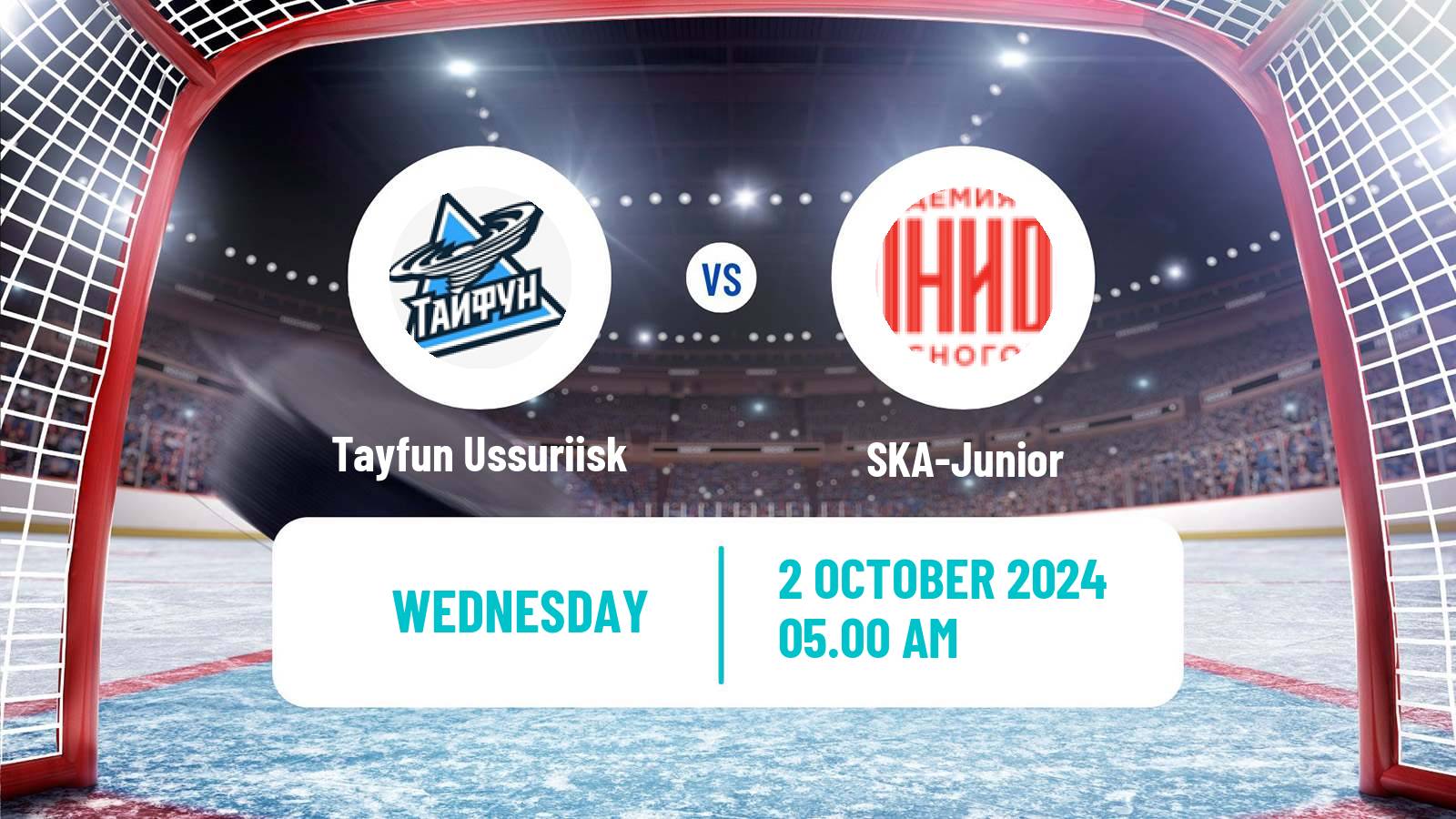 Hockey MHL Tayfun Ussuriisk - SKA-Junior