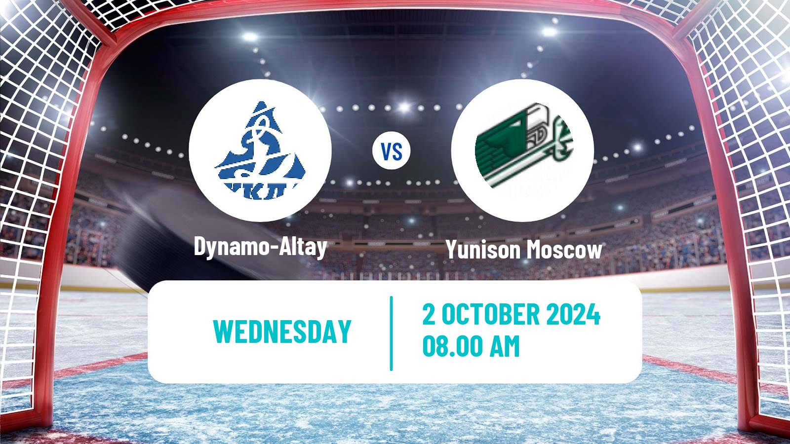 Hockey VHL Dynamo-Altay - Yunison Moscow