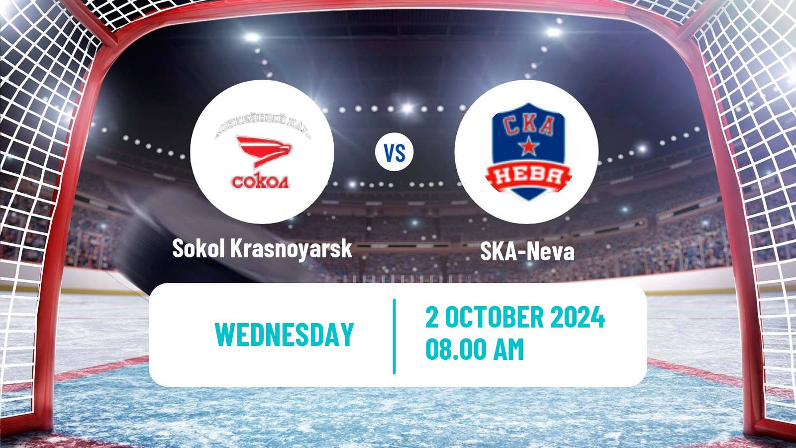 Hockey VHL Sokol Krasnoyarsk - SKA-Neva