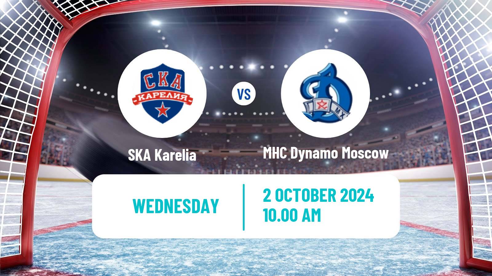 Hockey MHL SKA Karelia - MHC Dynamo Moscow