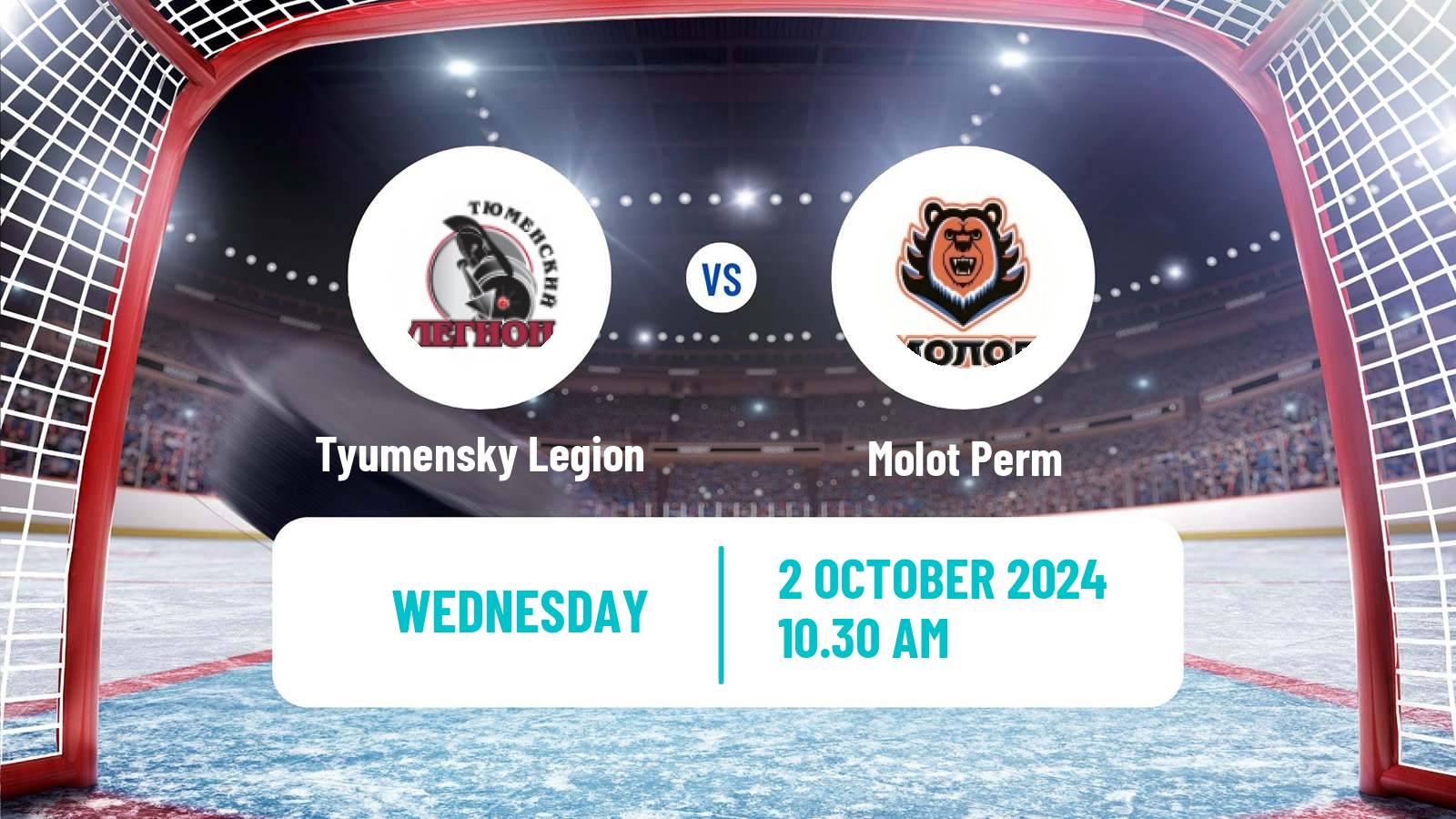 Hockey MHL Tyumensky Legion - Molot Perm