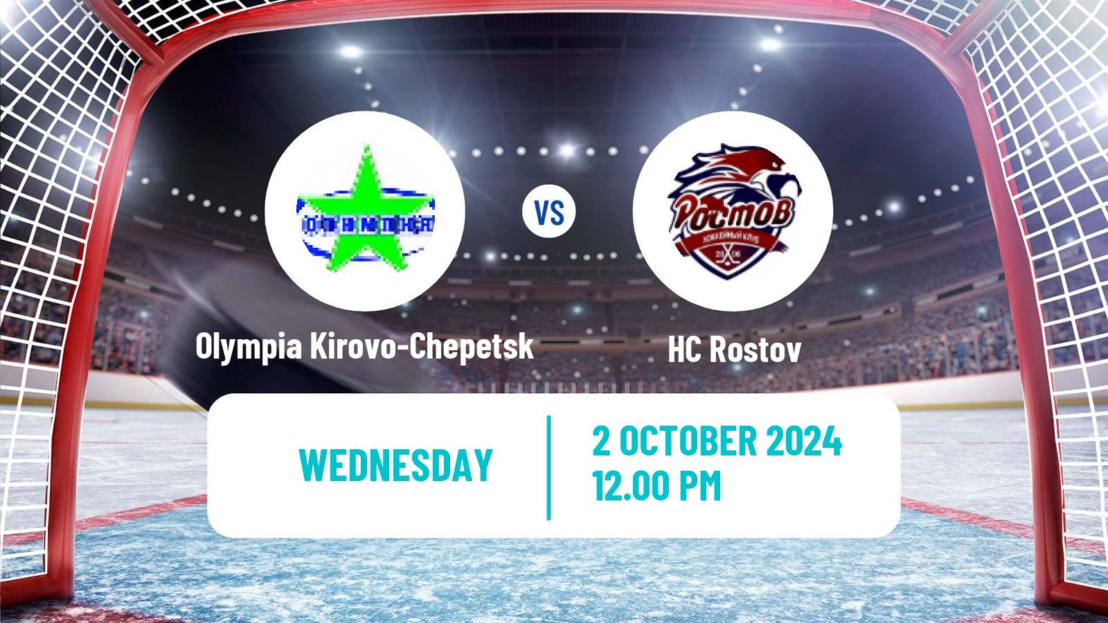 Hockey VHL Olympia Kirovo-Chepetsk - Rostov