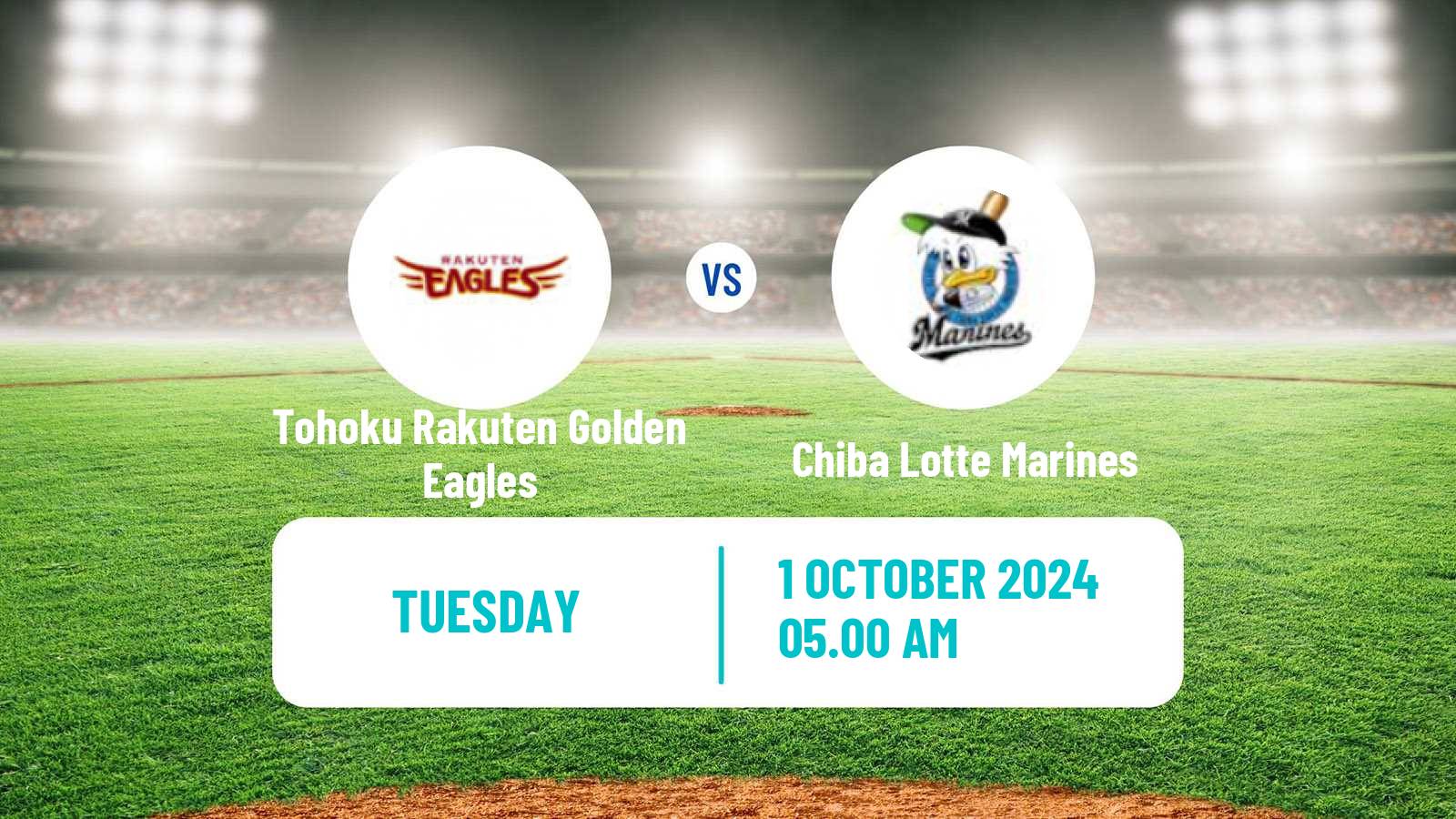 Baseball NPB Tohoku Rakuten Golden Eagles - Chiba Lotte Marines