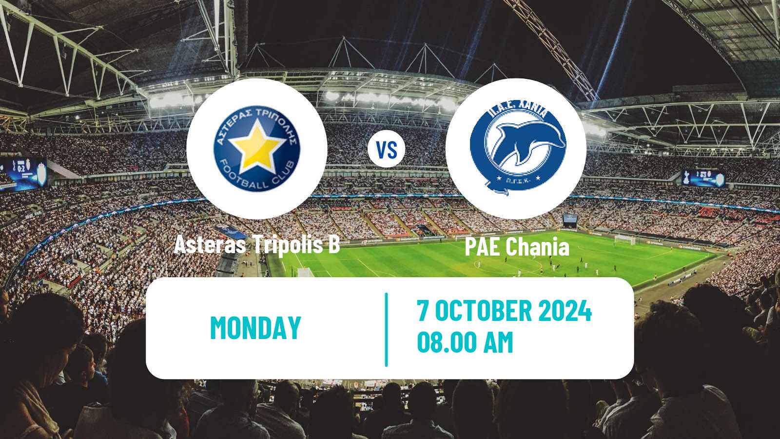 Soccer Greek Super League 2 Asteras Tripolis B - PAE Chania