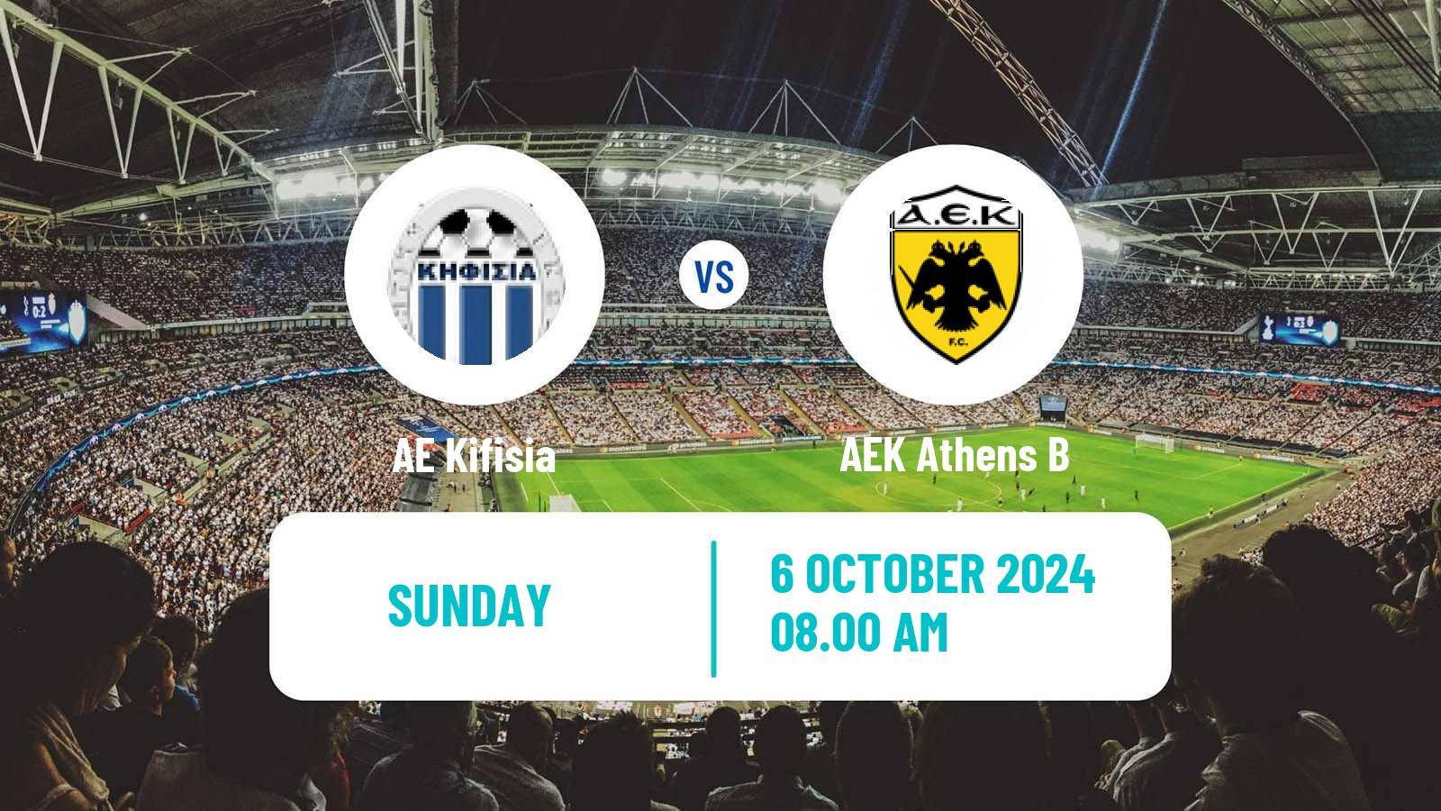 Soccer Greek Super League 2 AE Kifisia - AEK B