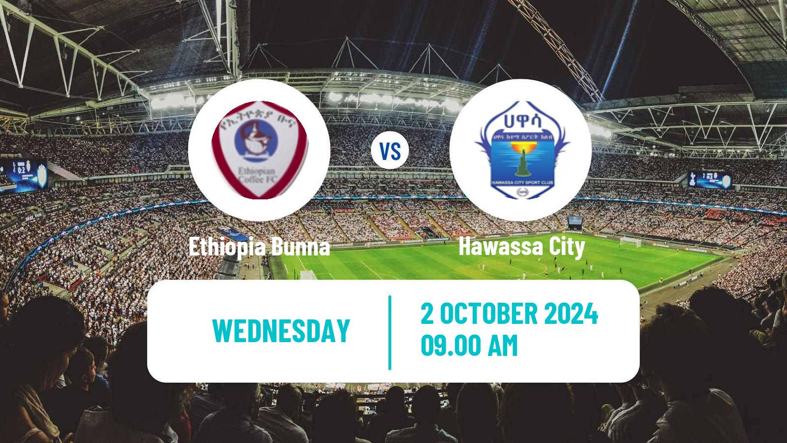 Soccer Ethiopian Premier League Ethiopia Bunna - Hawassa City