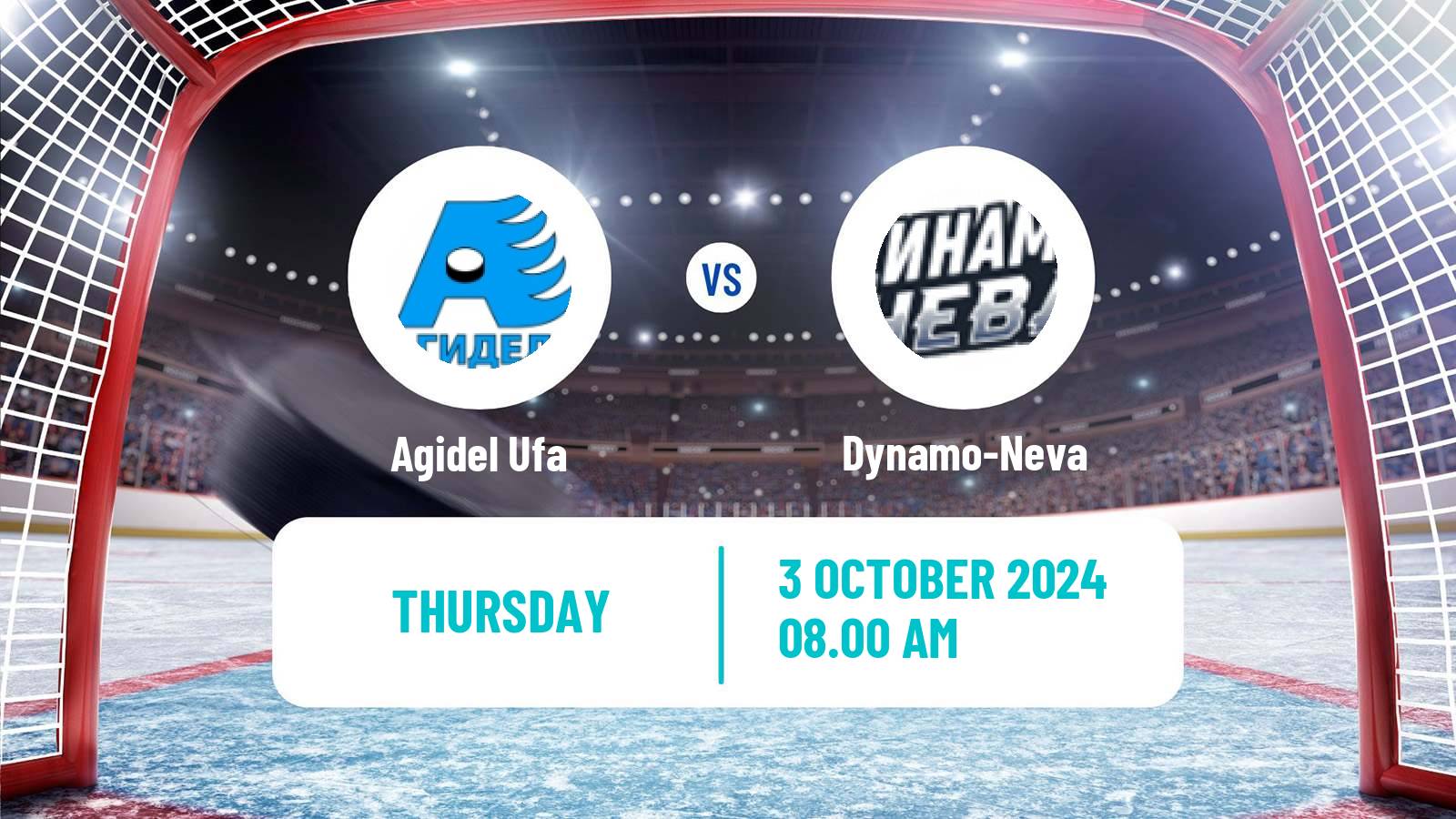 Hockey Russian WHL Agidel Ufa - Dynamo-Neva