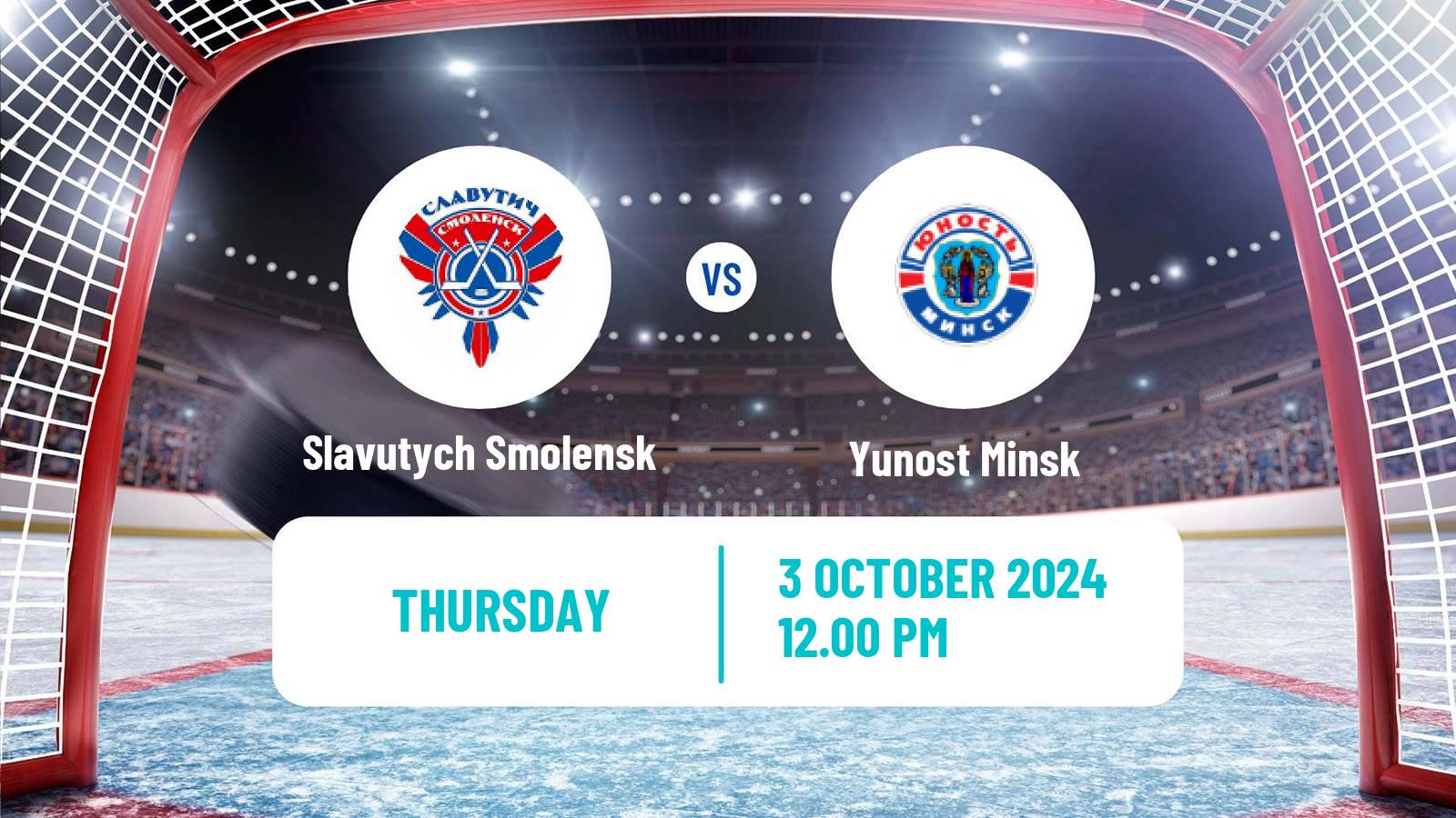 Hockey Belarusian Extraleague Slavutych Smolensk - Yunost Minsk