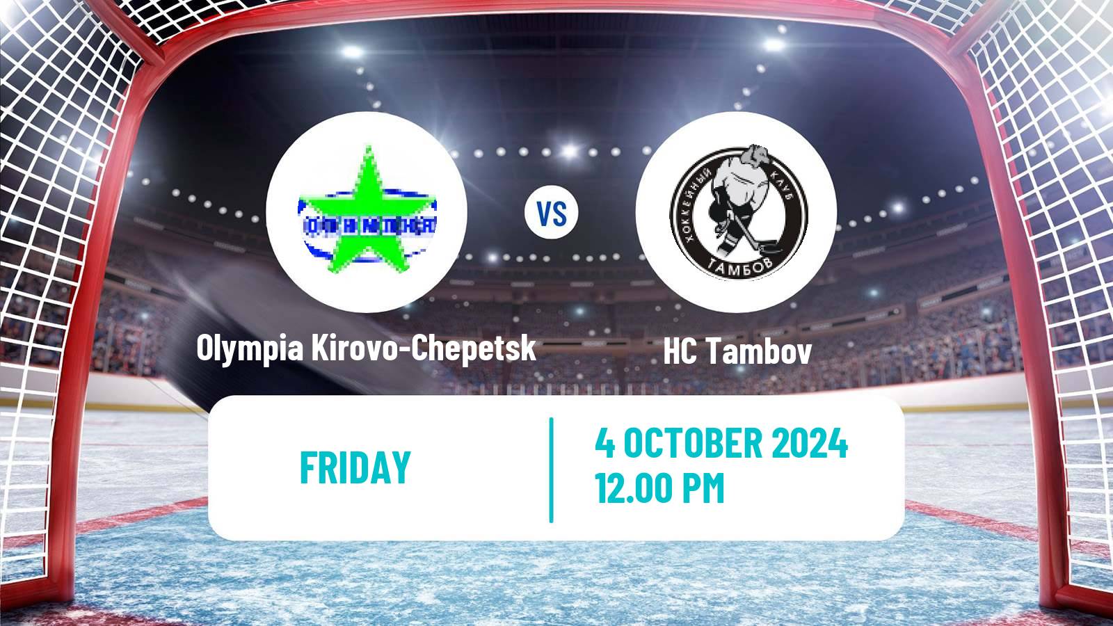 Hockey VHL Olympia Kirovo-Chepetsk - Tambov