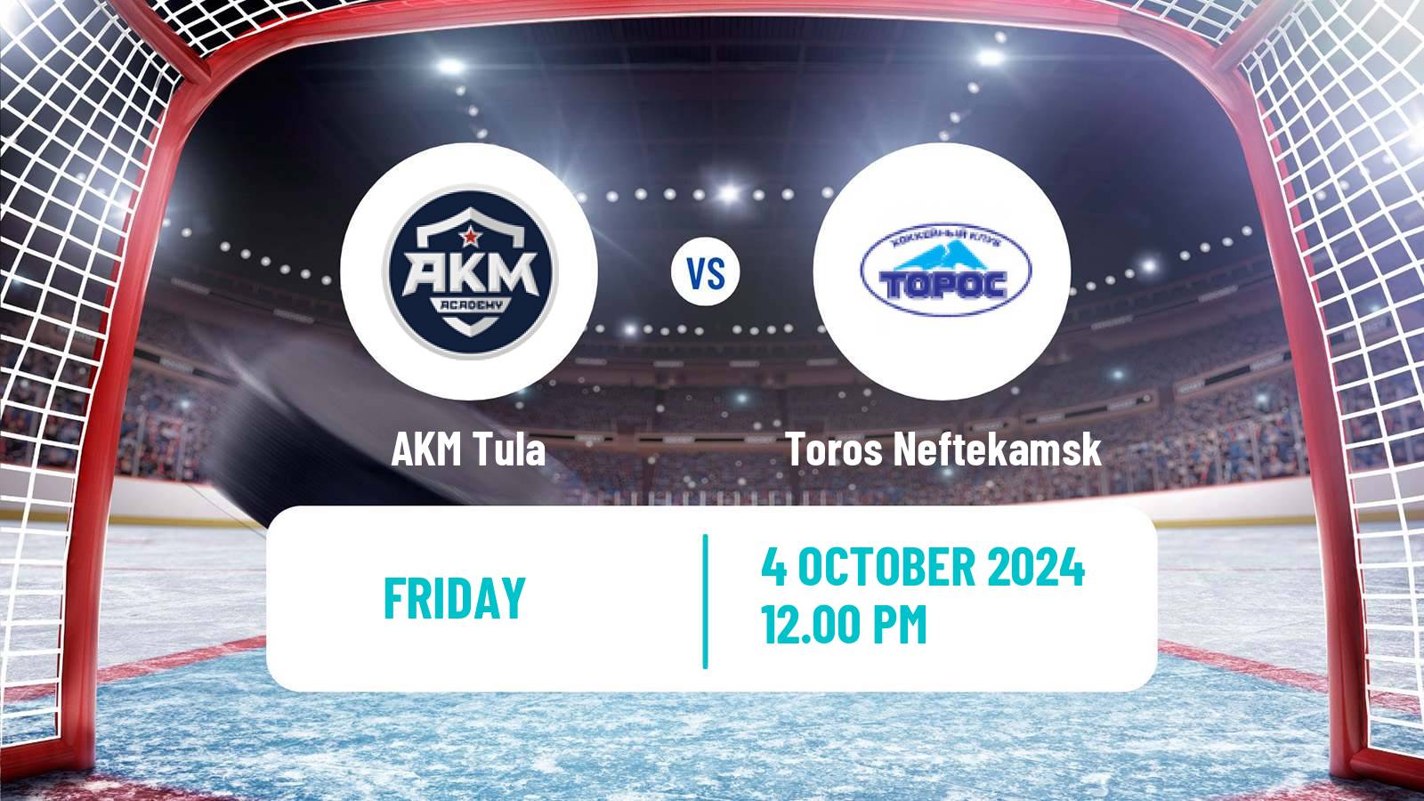 Hockey VHL AKM - Toros Neftekamsk