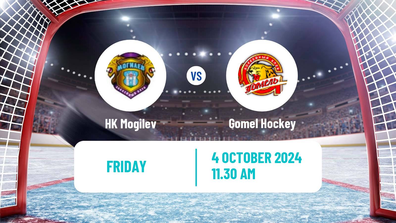 Hockey Belarusian Extraleague Mogilev - Gomel