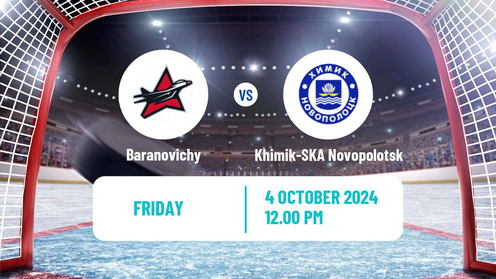 Hockey Belarusian Extraleague Baranovichy - Khimik-SKA Novopolotsk