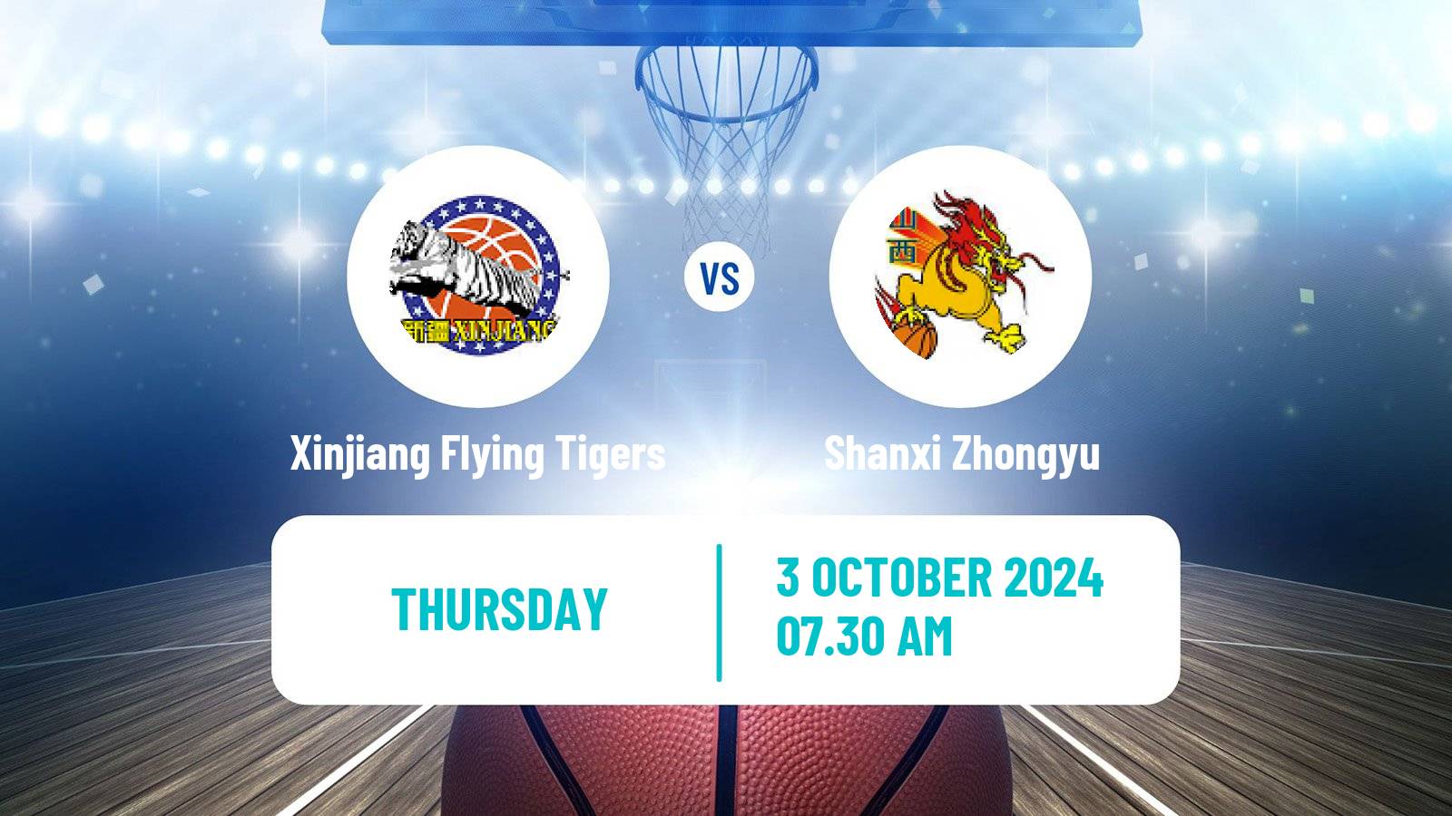 Basketball Club Friendly Basketball Xinjiang Flying Tigers - Shanxi Zhongyu