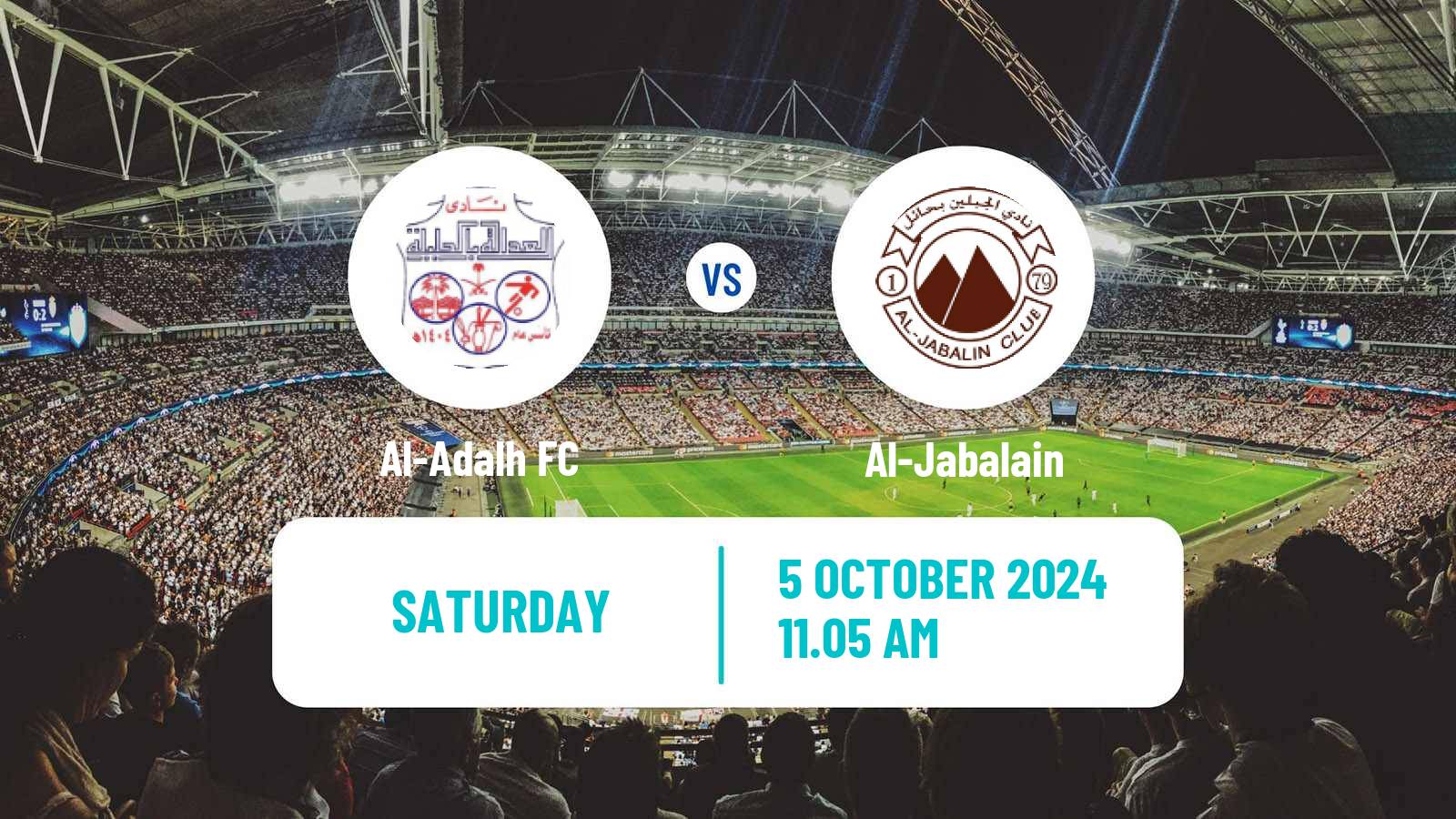 Soccer Saudi Division 1 Al-Adalh - Al-Jabalain