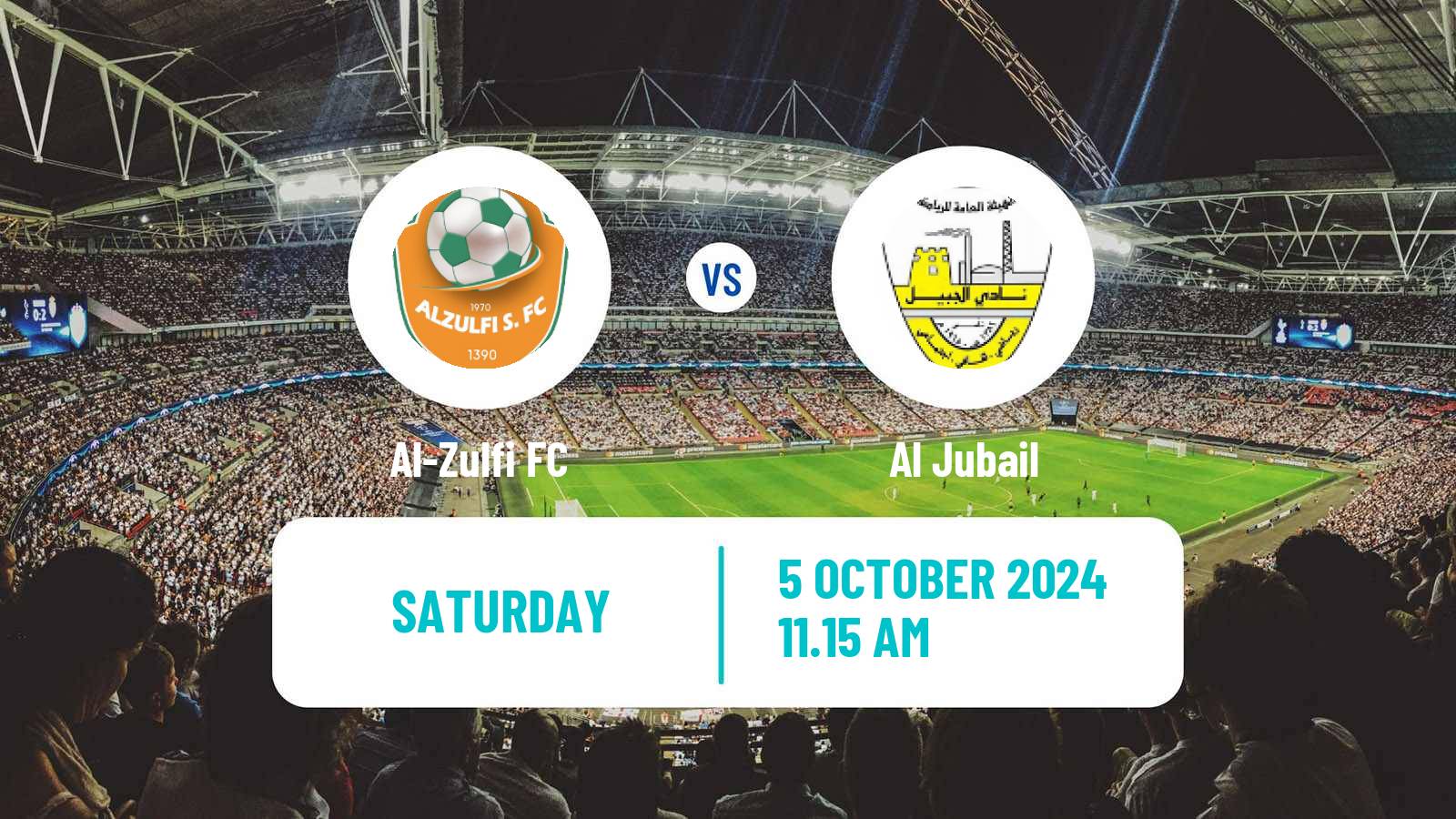 Soccer Saudi Division 1 Al-Zulfi - Al Jubail