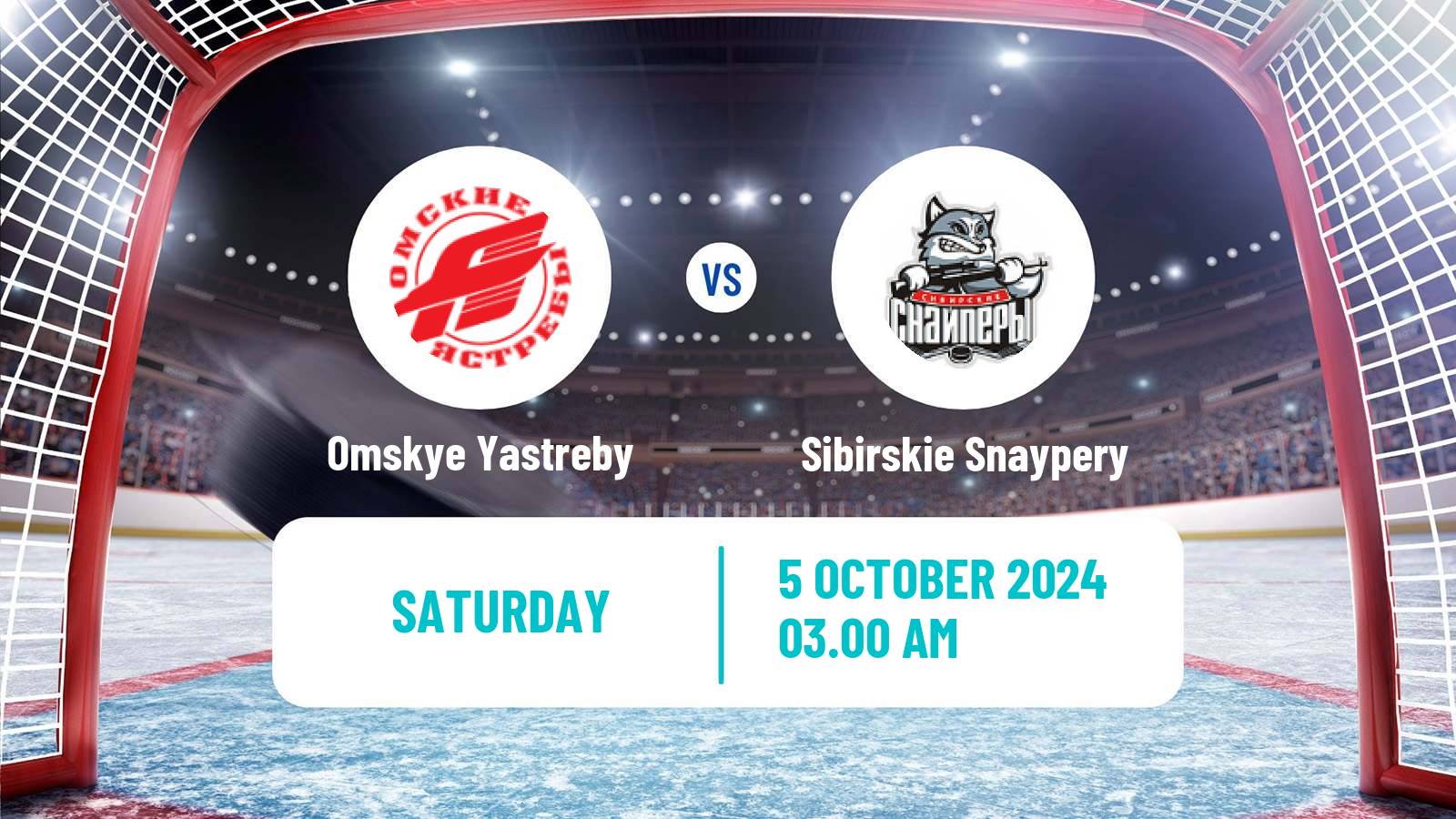 Hockey MHL Omskye Yastreby - Sibirskie Snaypery