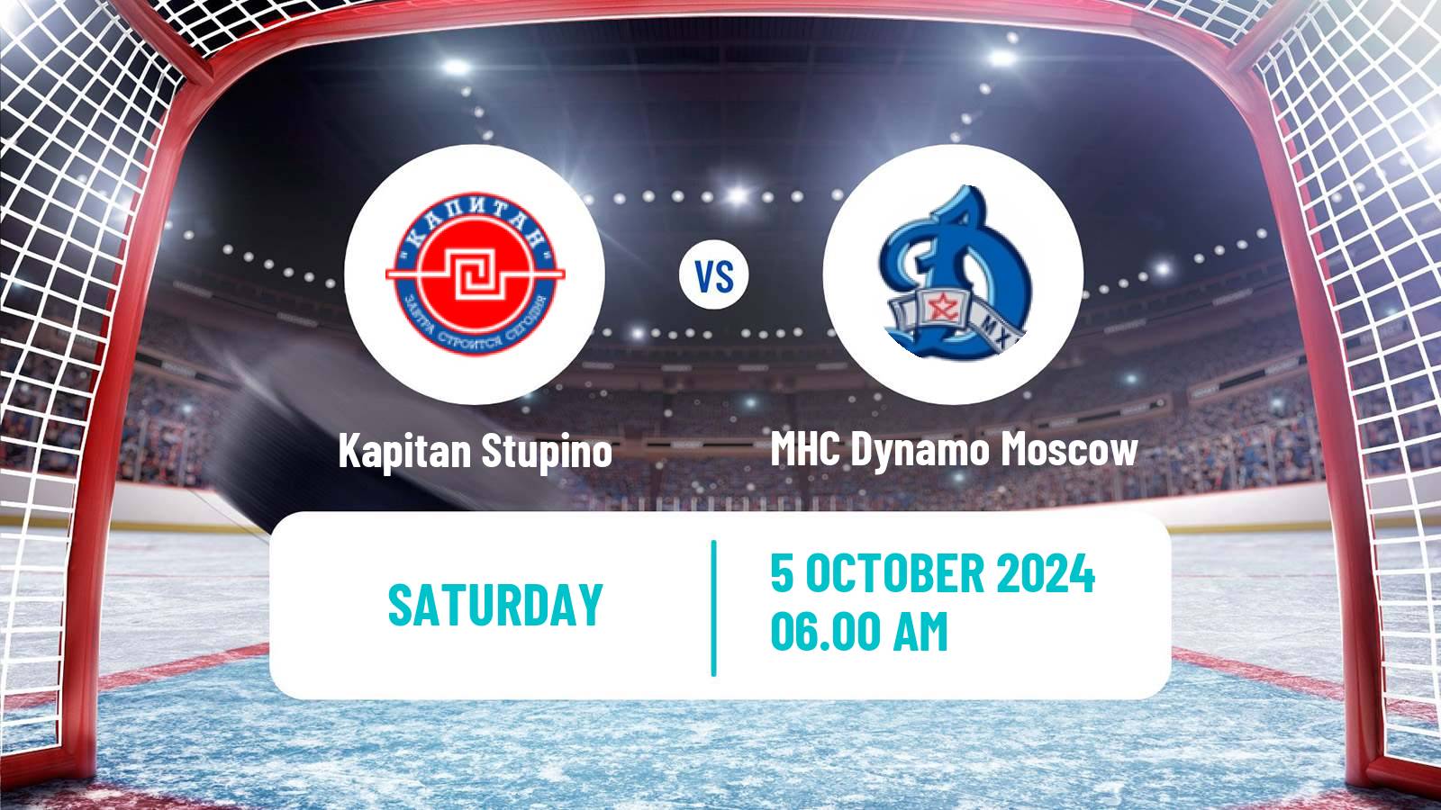 Hockey MHL Kapitan Stupino - MHC Dynamo Moscow