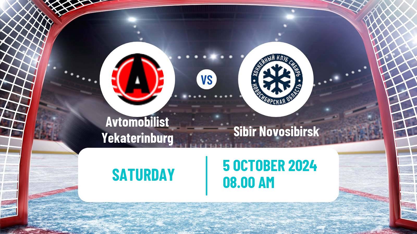 Hockey KHL Avtomobilist Yekaterinburg - Sibir Novosibirsk